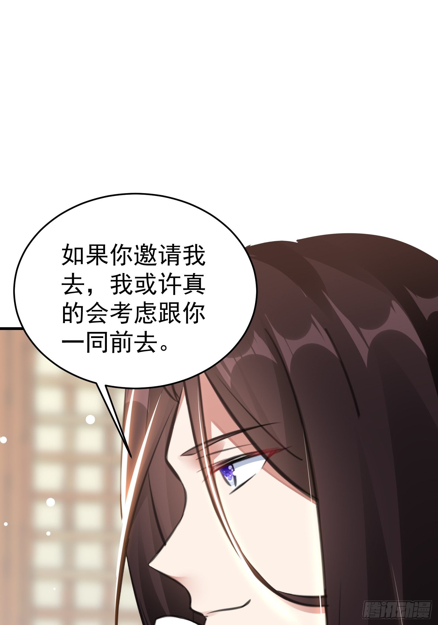 身份暴露？23
