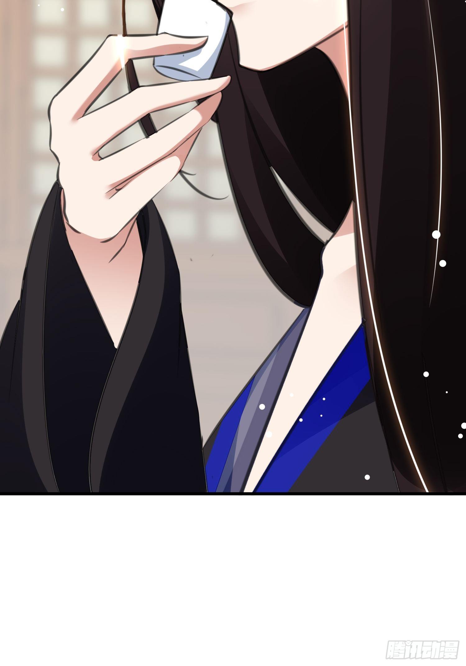 身份暴露？24