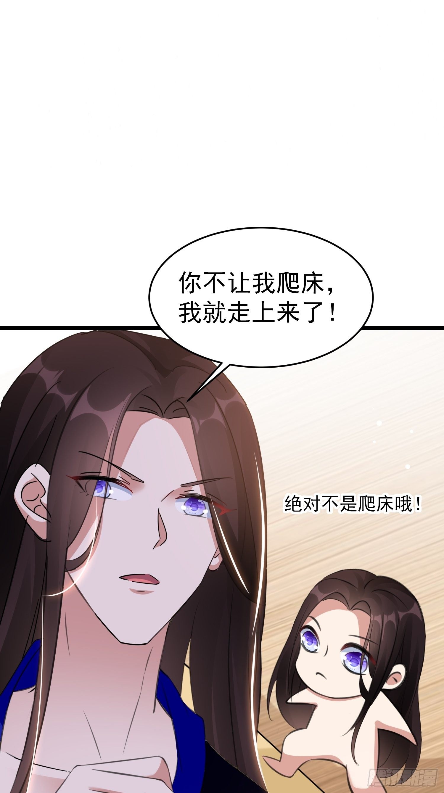 身份暴露？36
