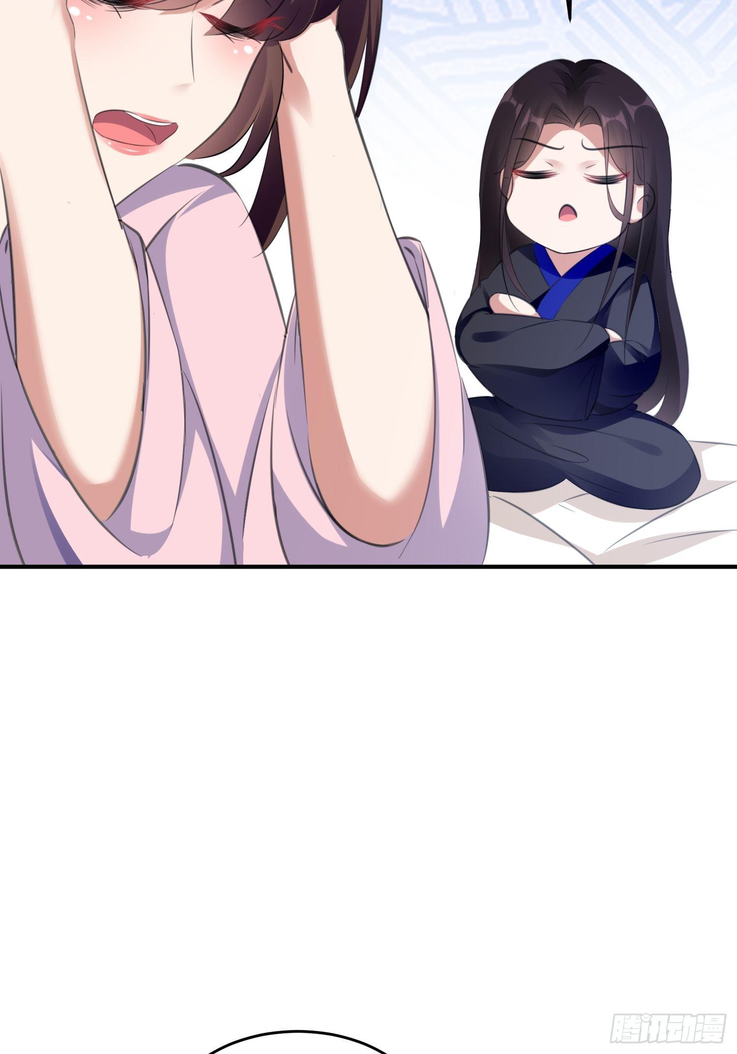 身份暴露？39
