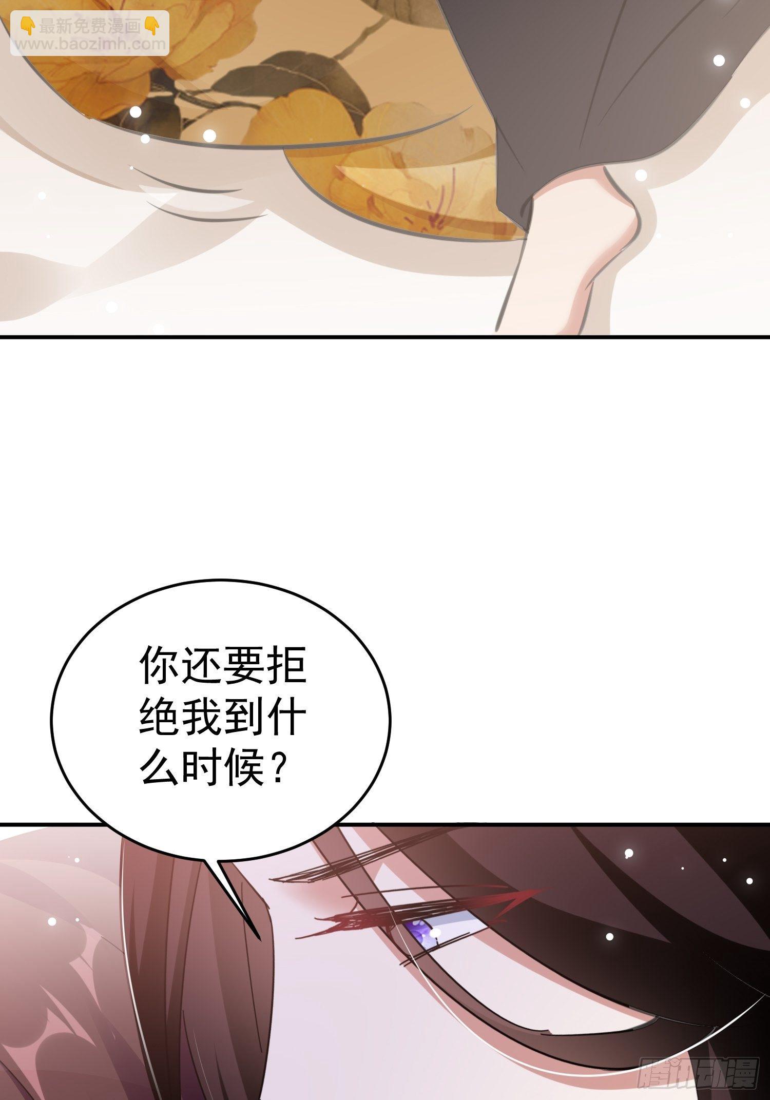 身份暴露？44