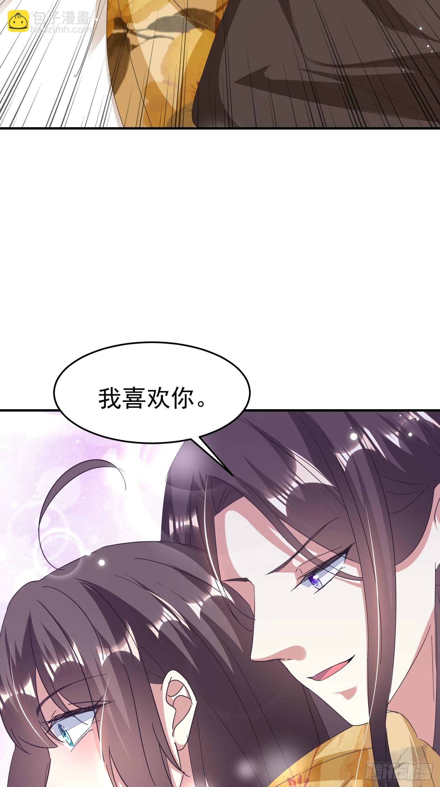 身份暴露？47