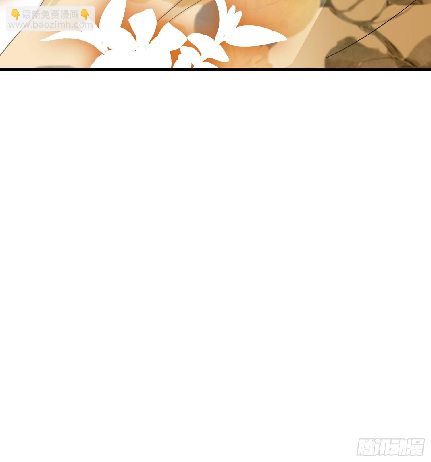 身份暴露？55