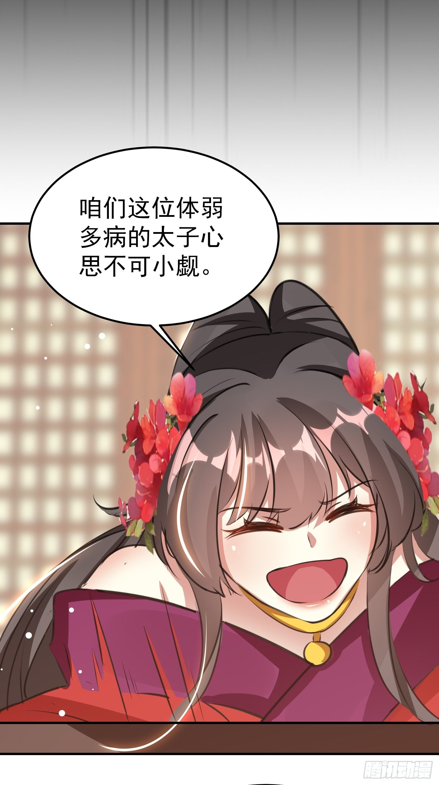 跟你在一起也很快乐11