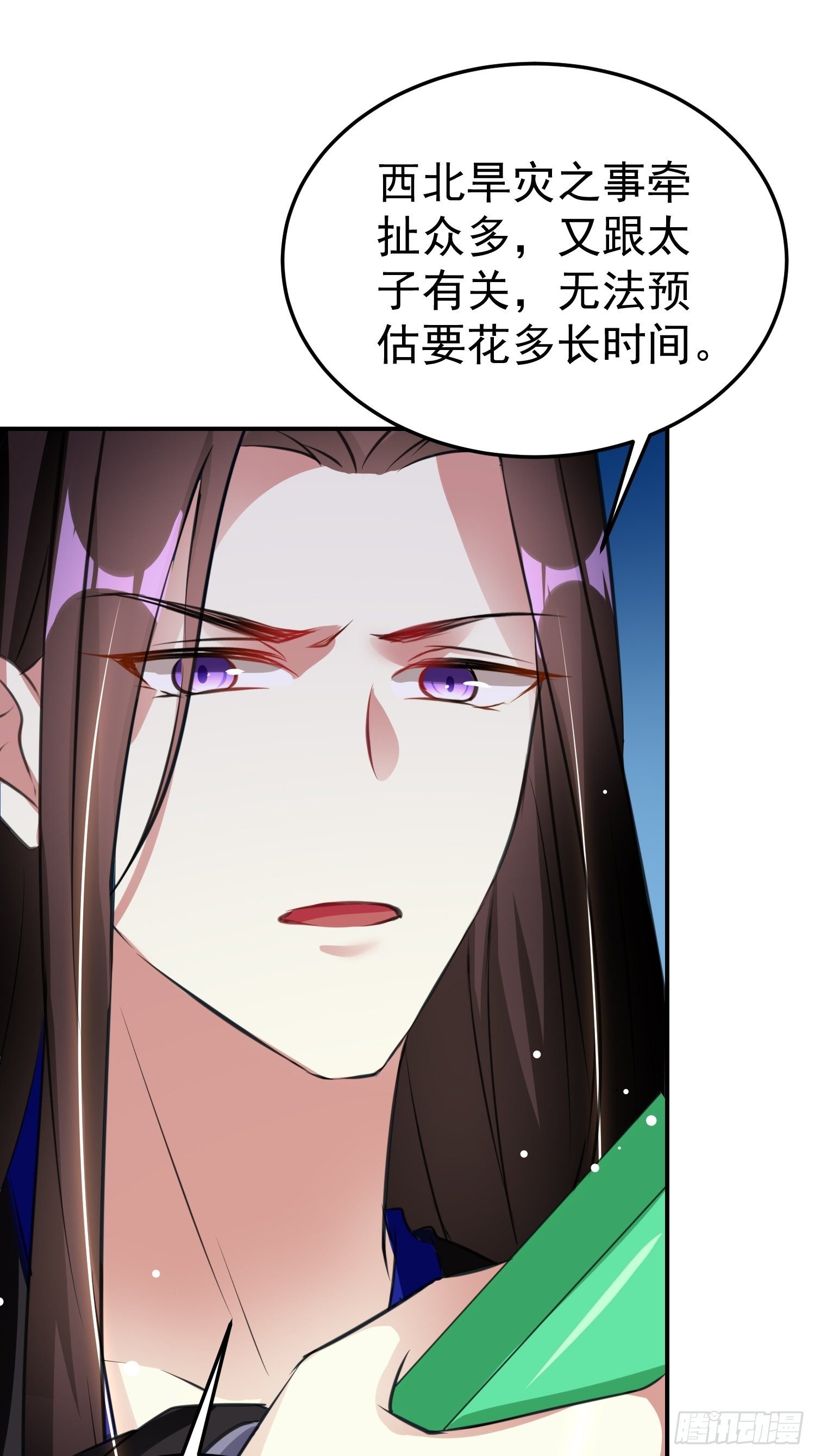 跟你在一起也很快乐2