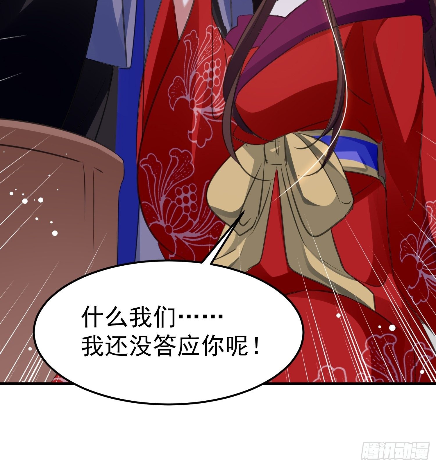 跟你在一起也很快乐25