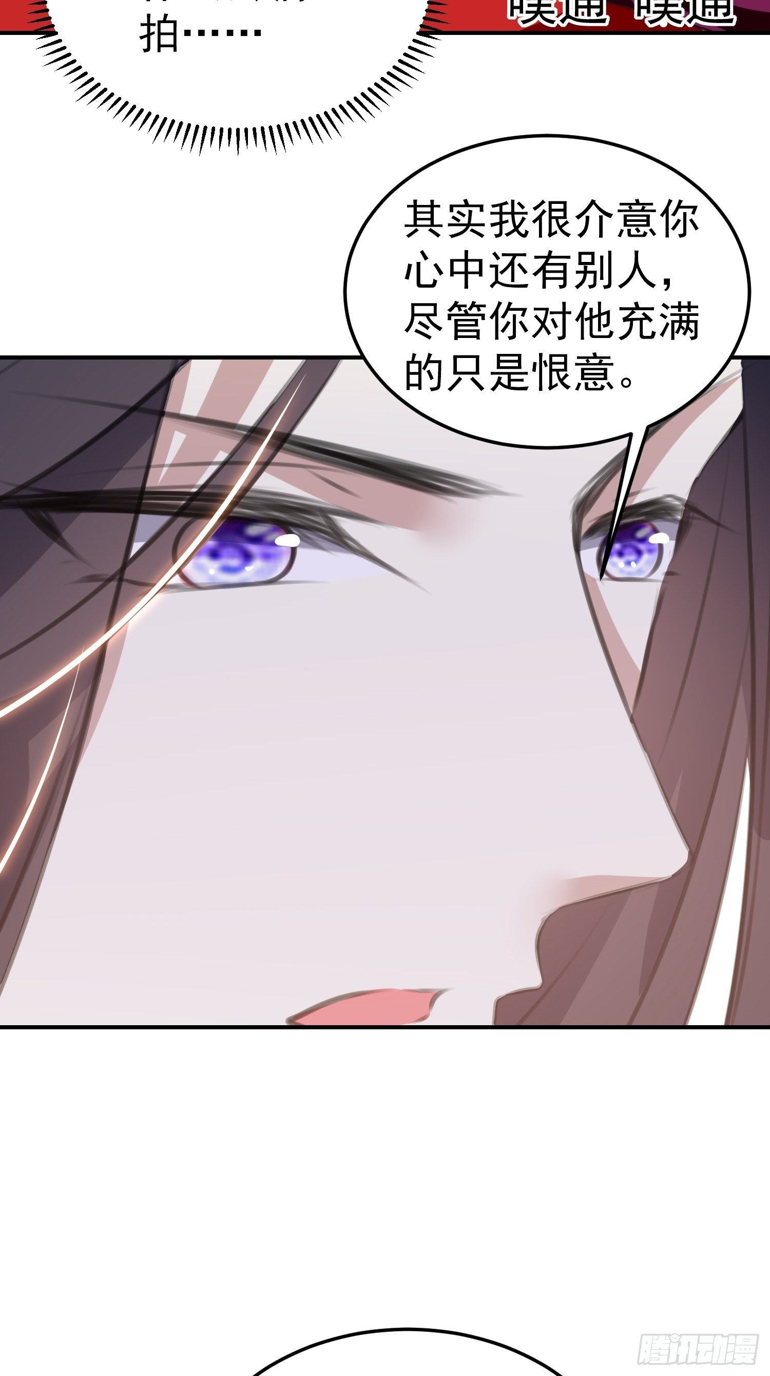 跟你在一起也很快乐36