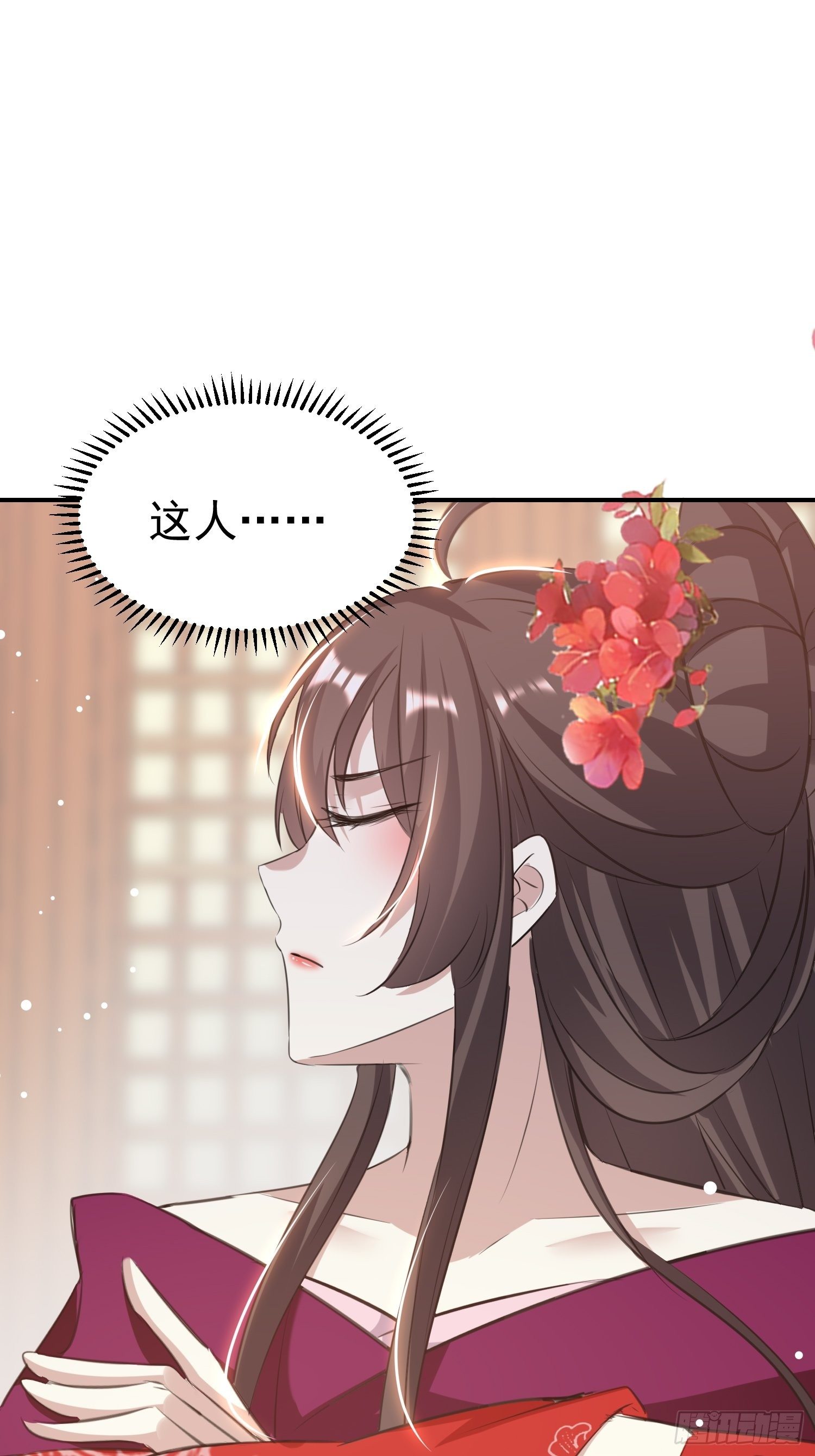 跟你在一起也很快乐39