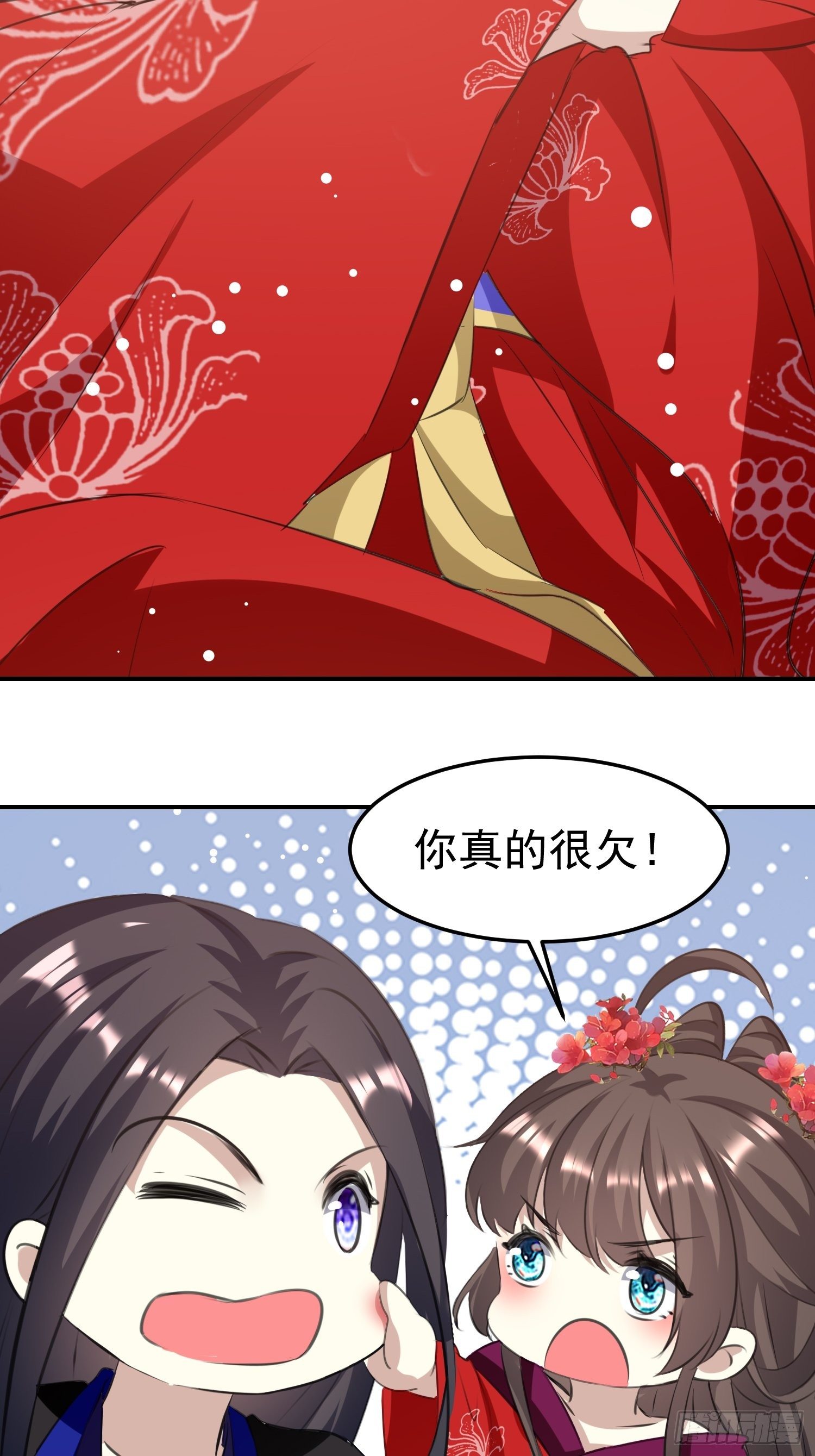跟你在一起也很快乐40
