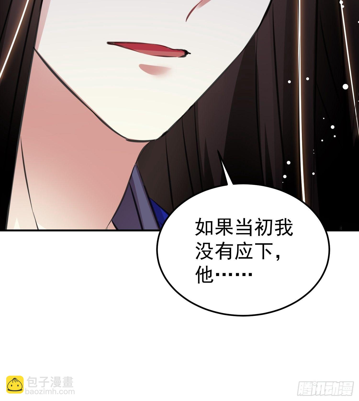 跟你在一起也很快乐7