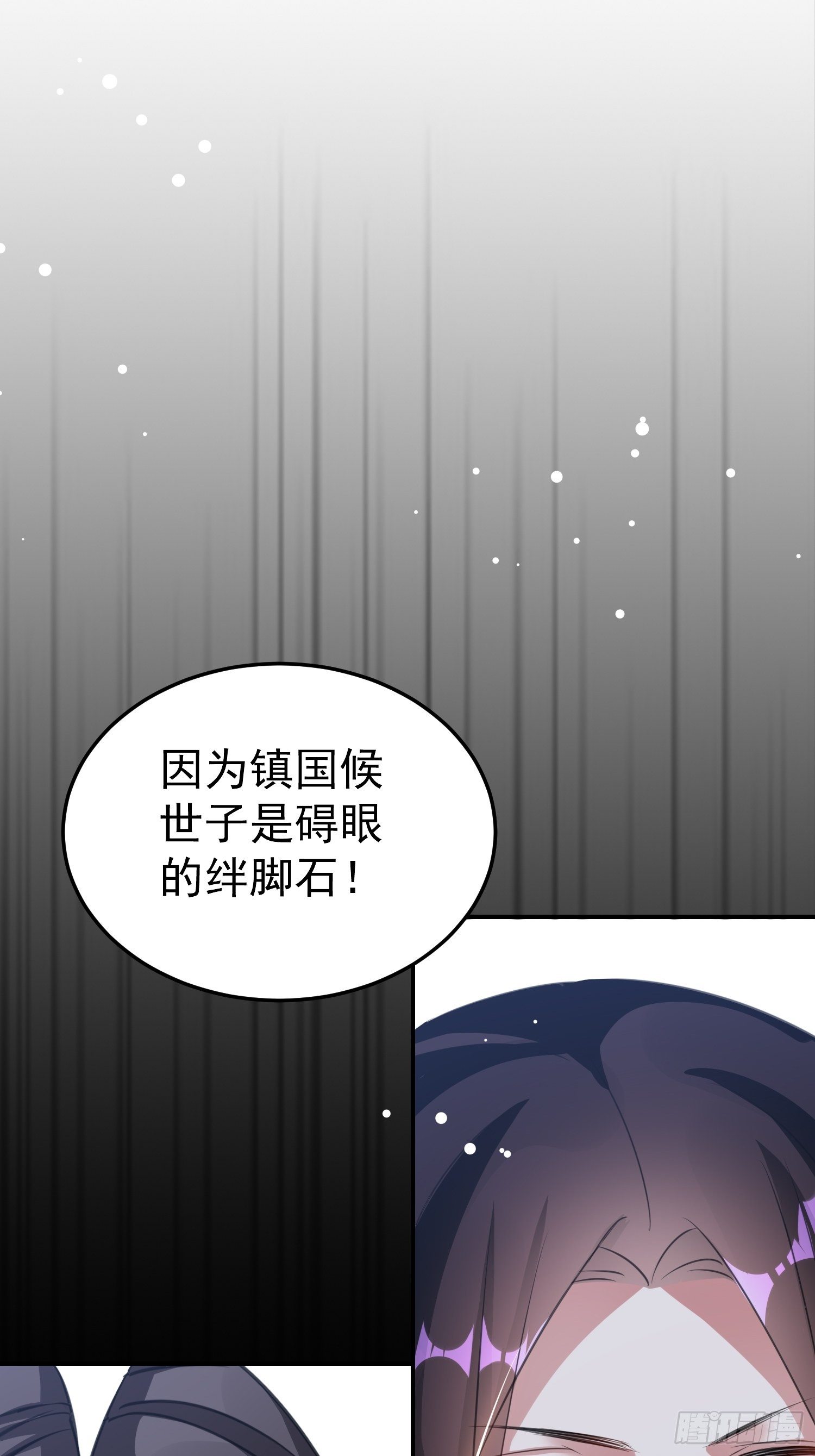 跟你在一起也很快乐9