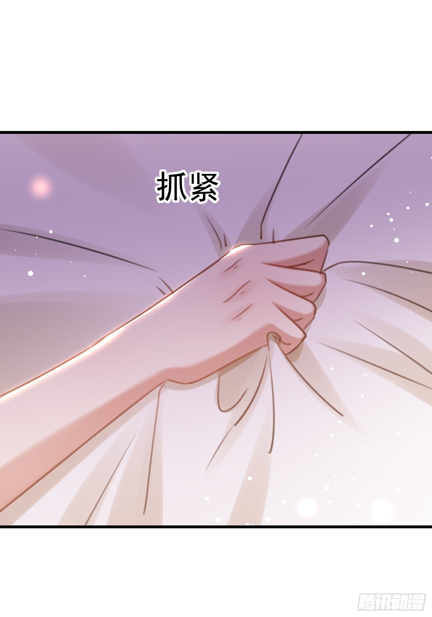 靖王有请11