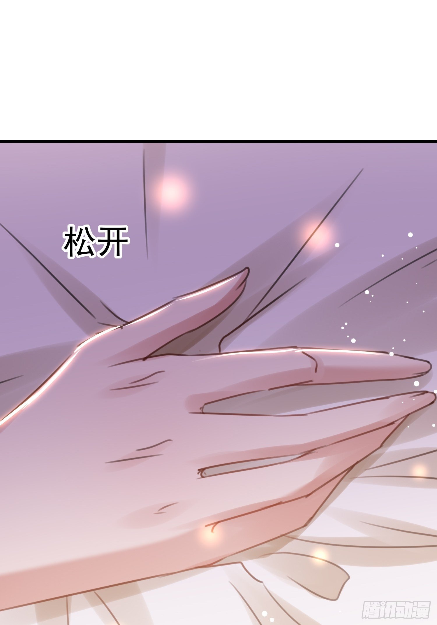 靖王有请12