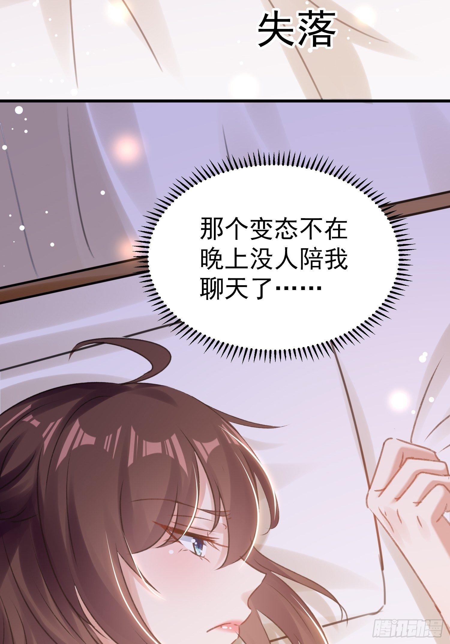 靖王有请13