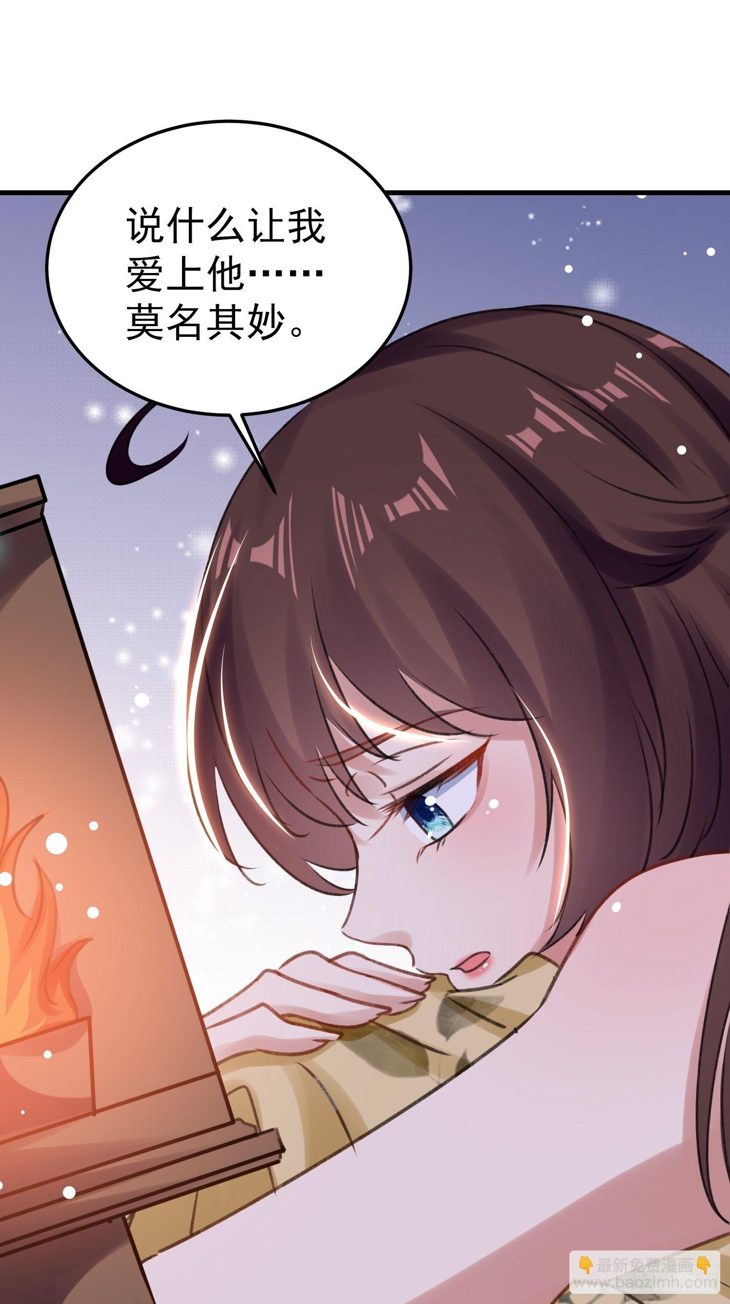 靖王有请19