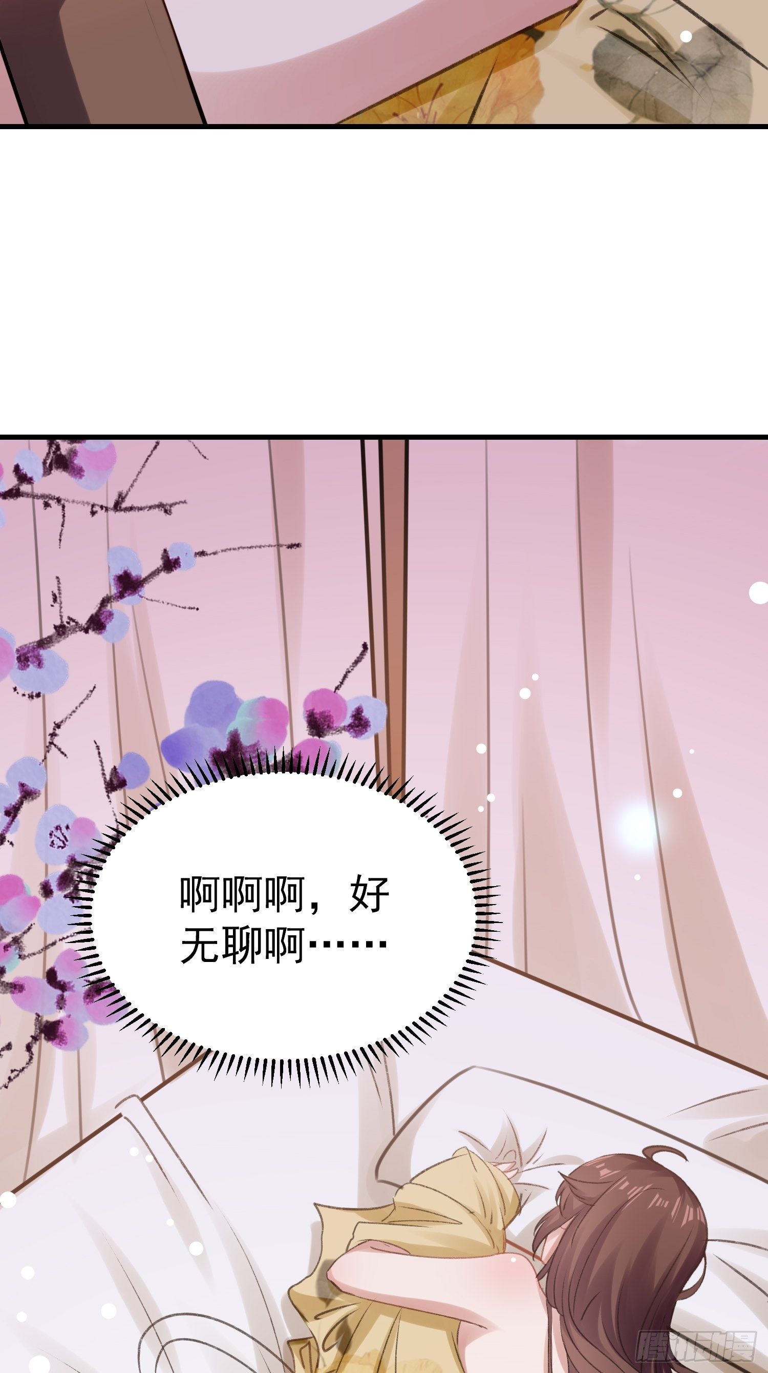 靖王有请20