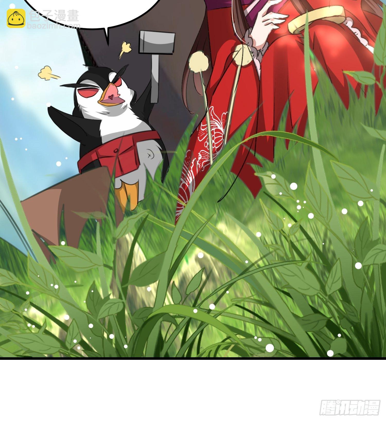 靖王有请32