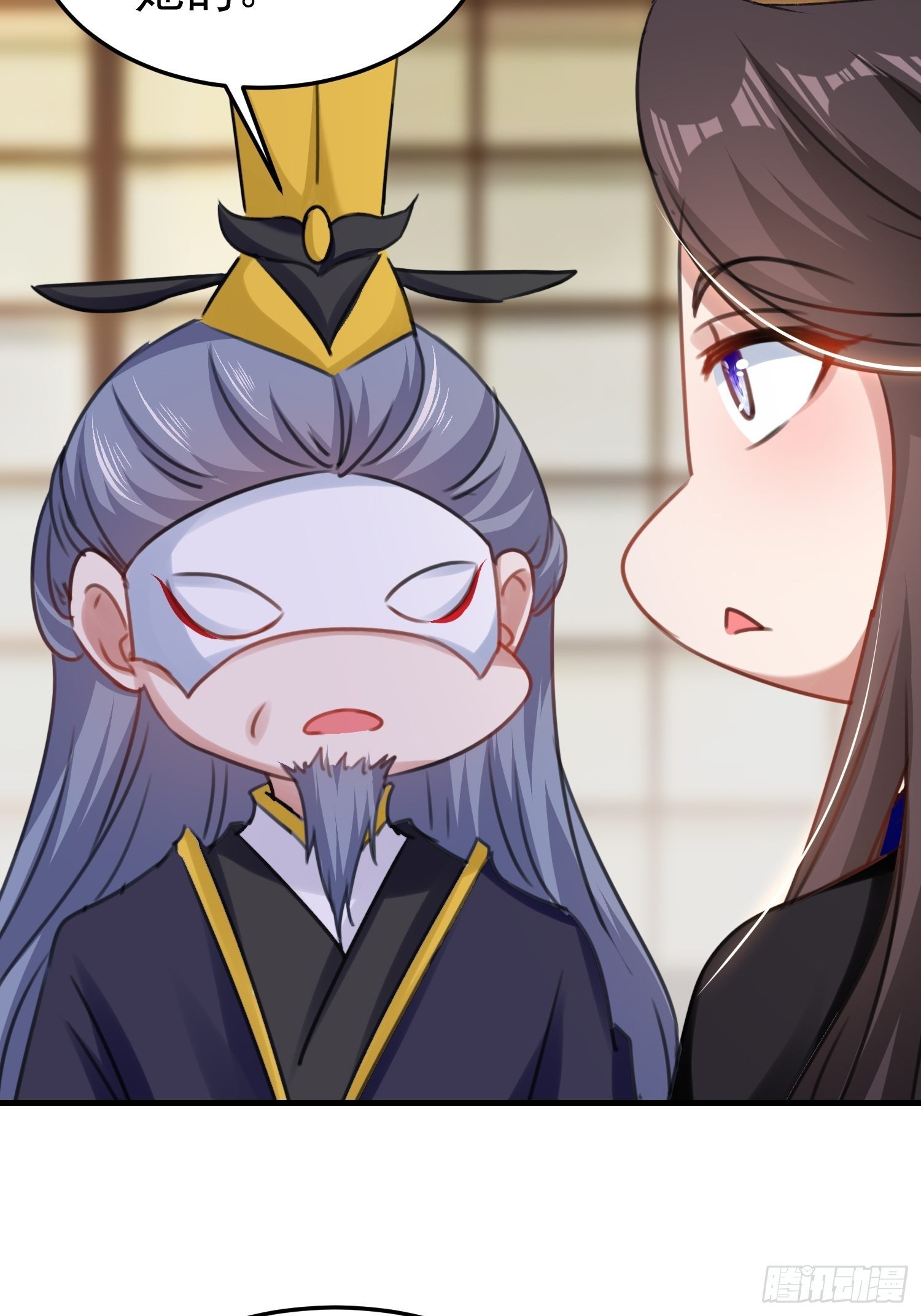 靖王有请4