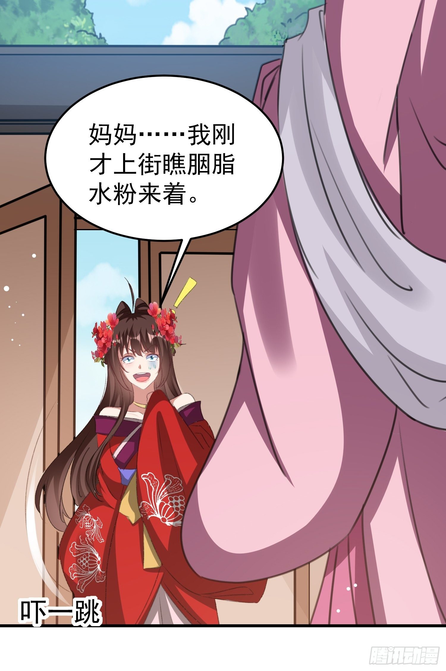 靖王有请48
