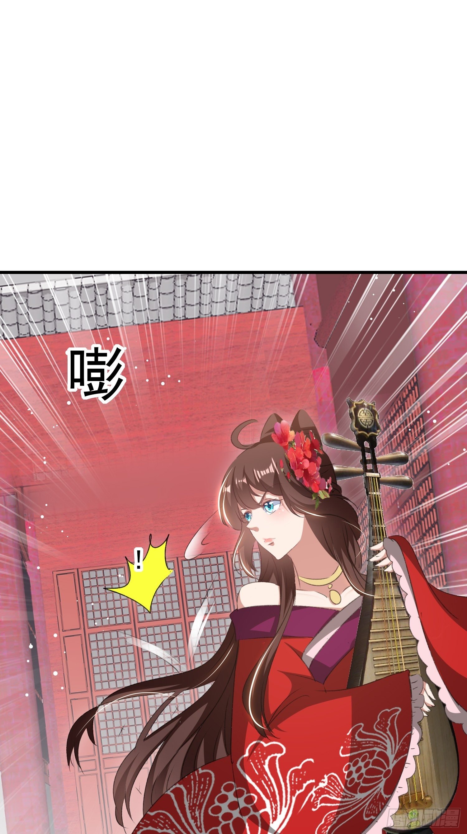 叶翠花的身世17
