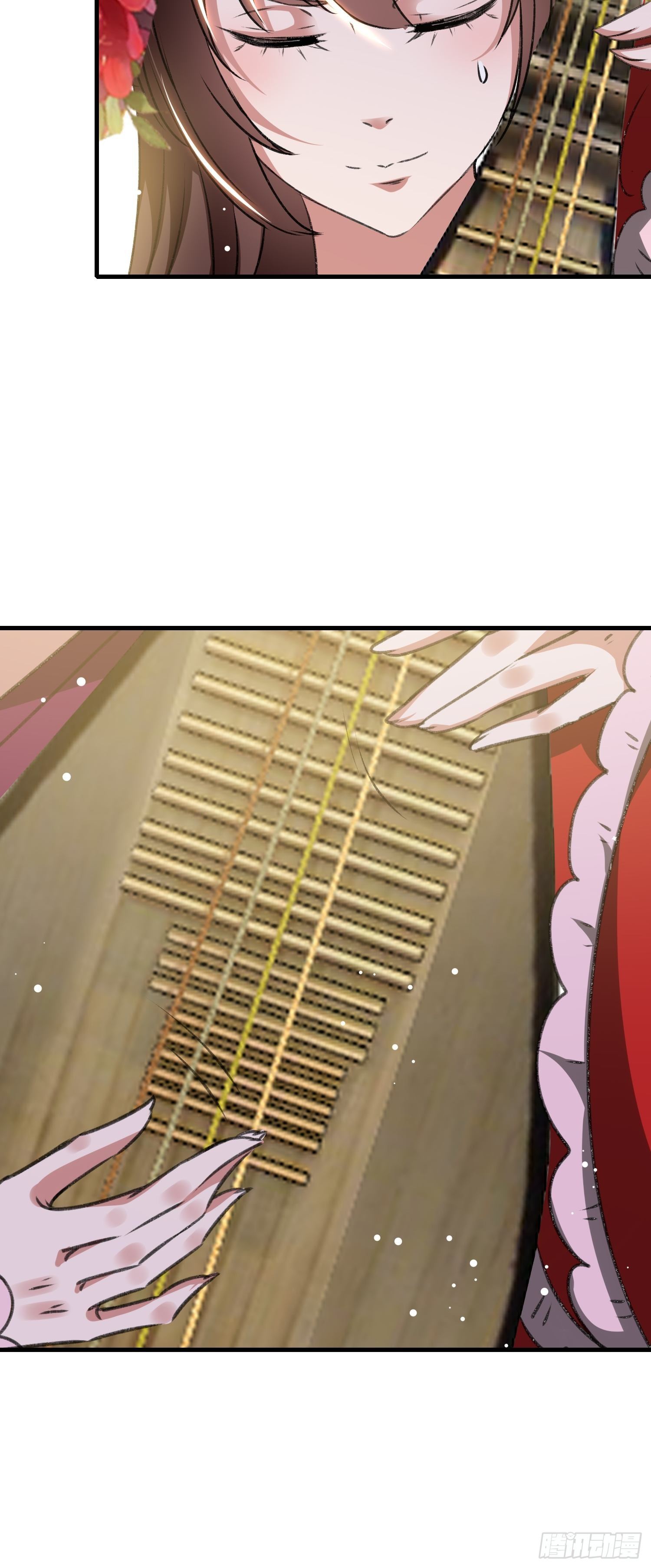 叶翠花的身世29