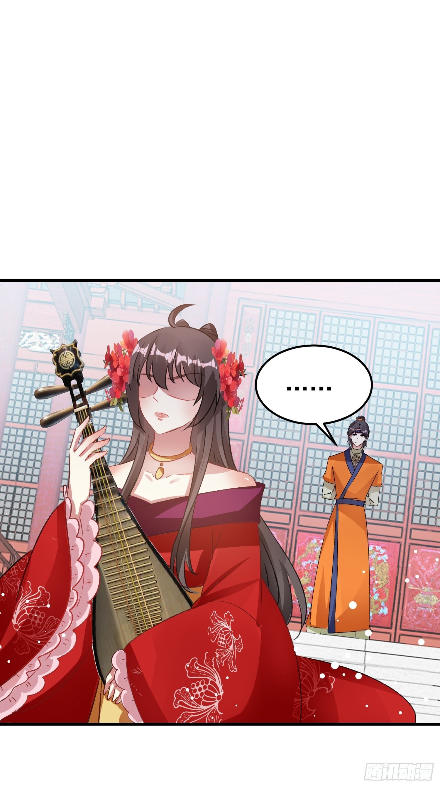 前男友萧齐？23