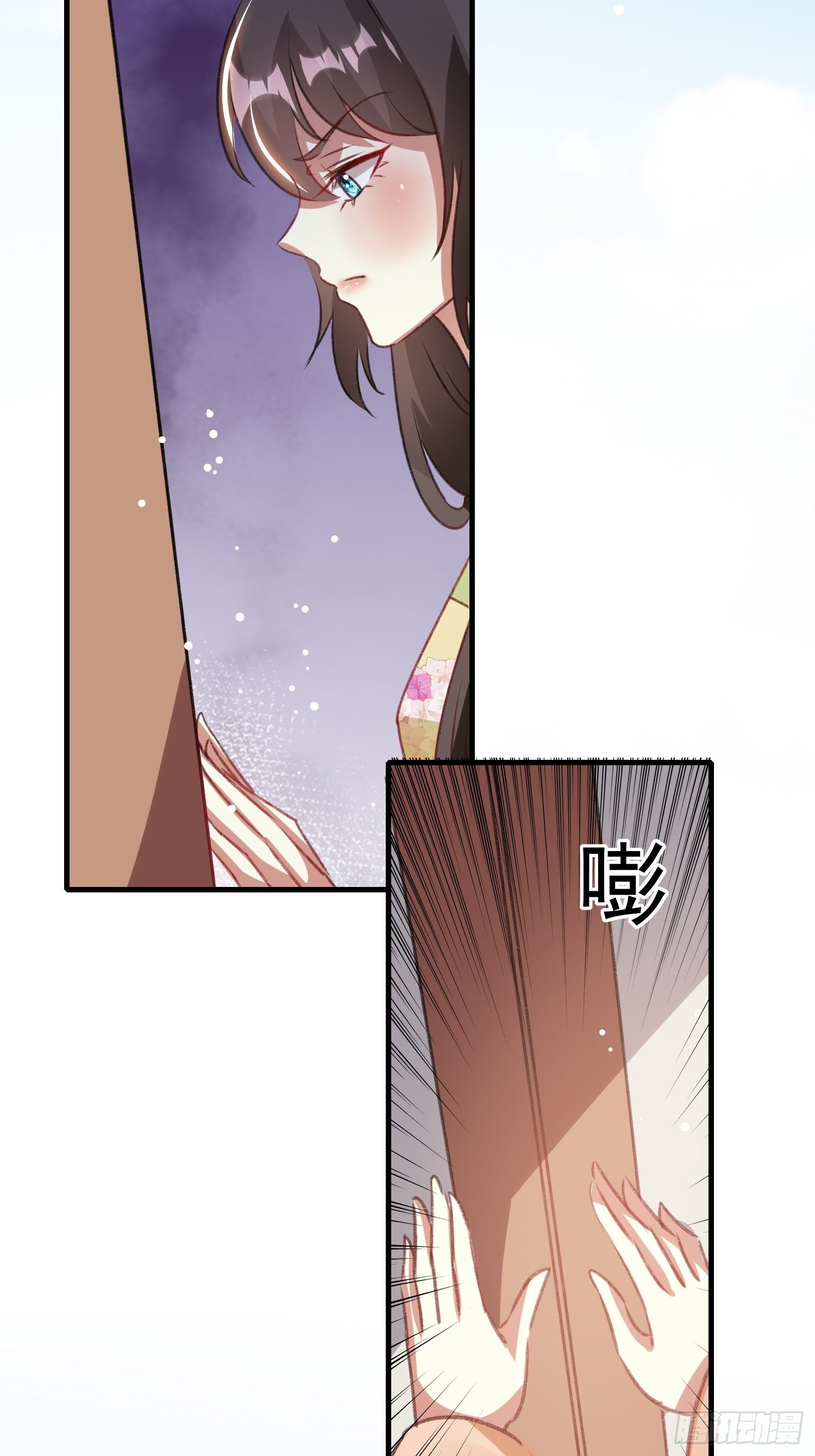 我想跟你和好28