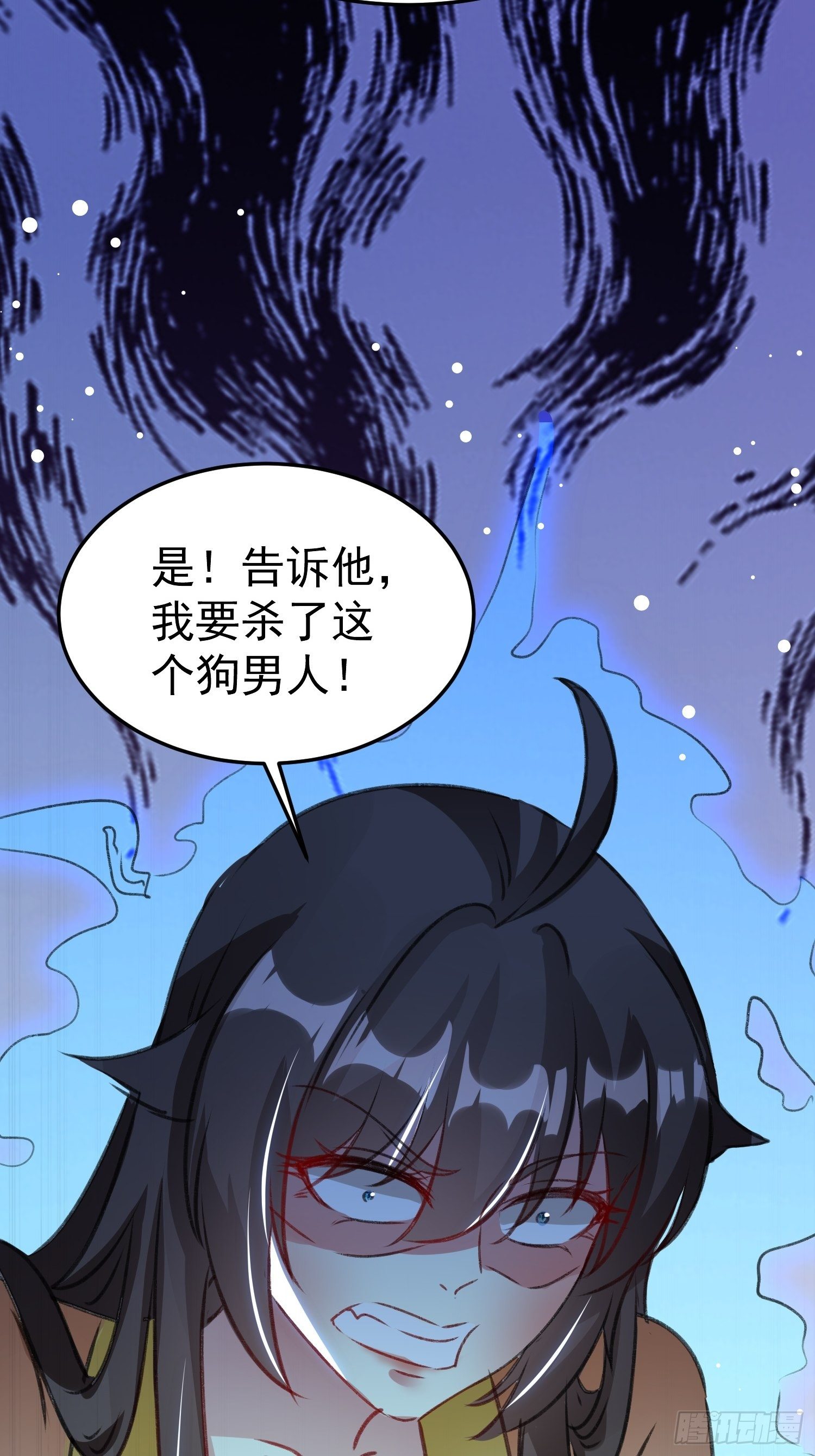 我想跟你和好36