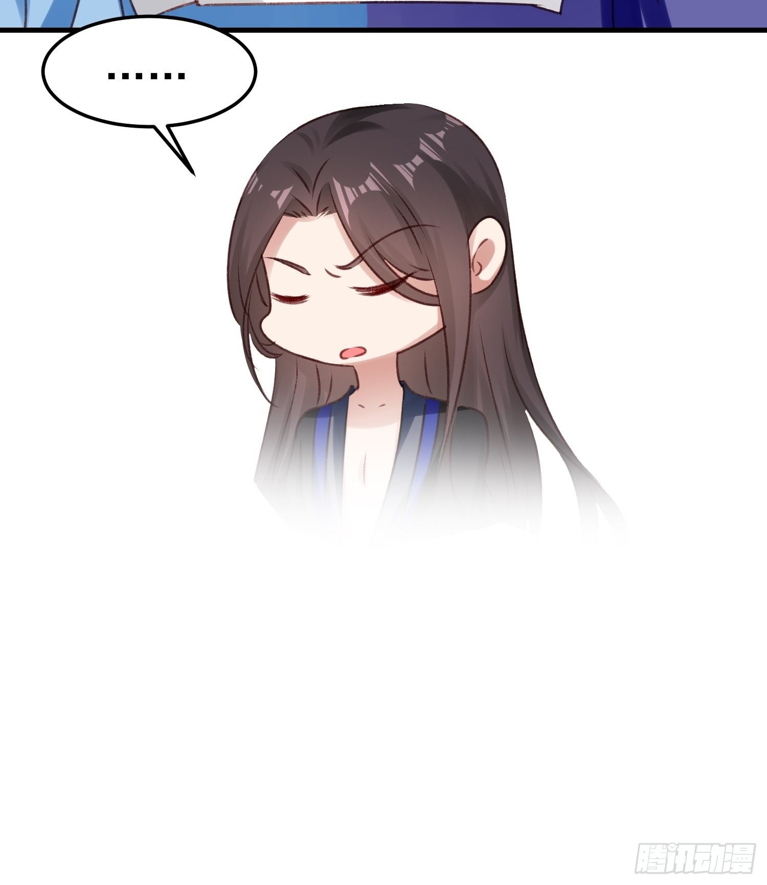 我要杀了你15
