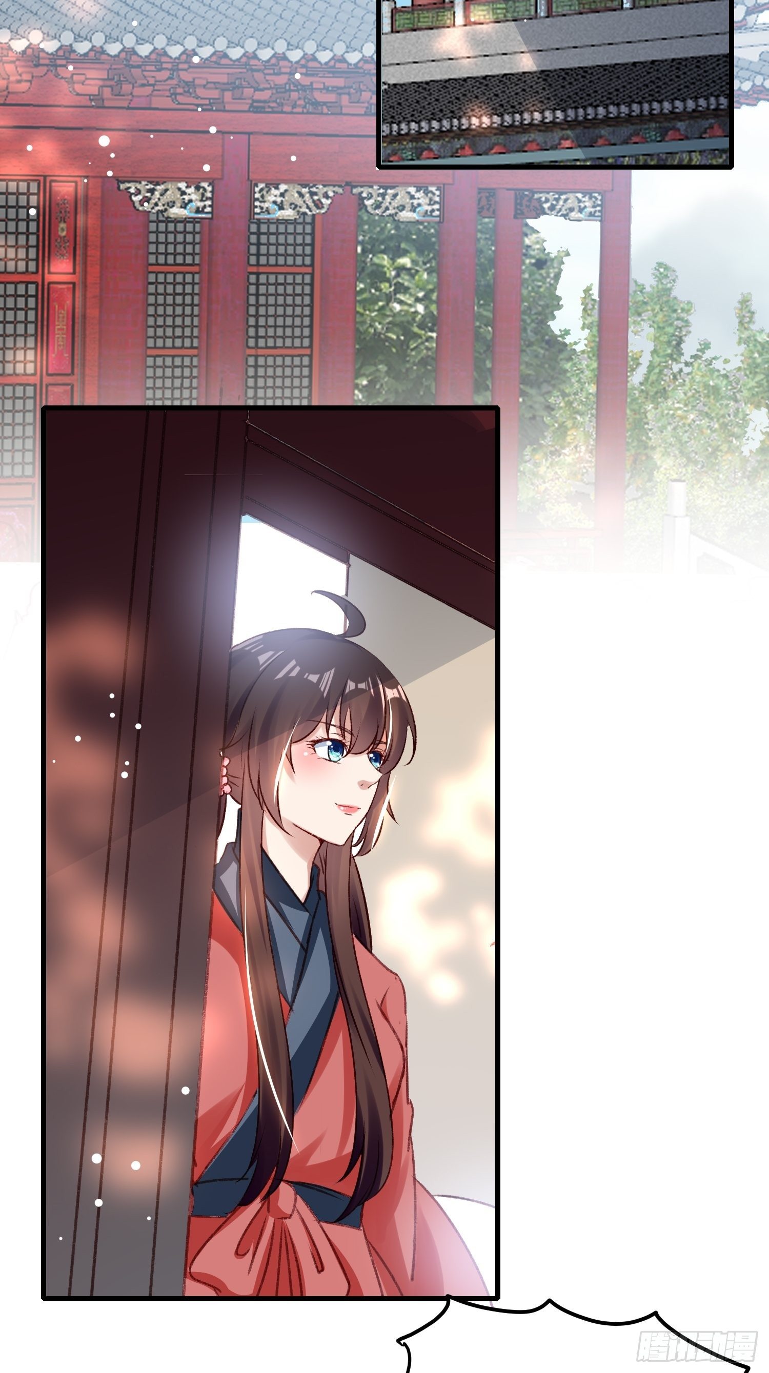 我要杀了你21