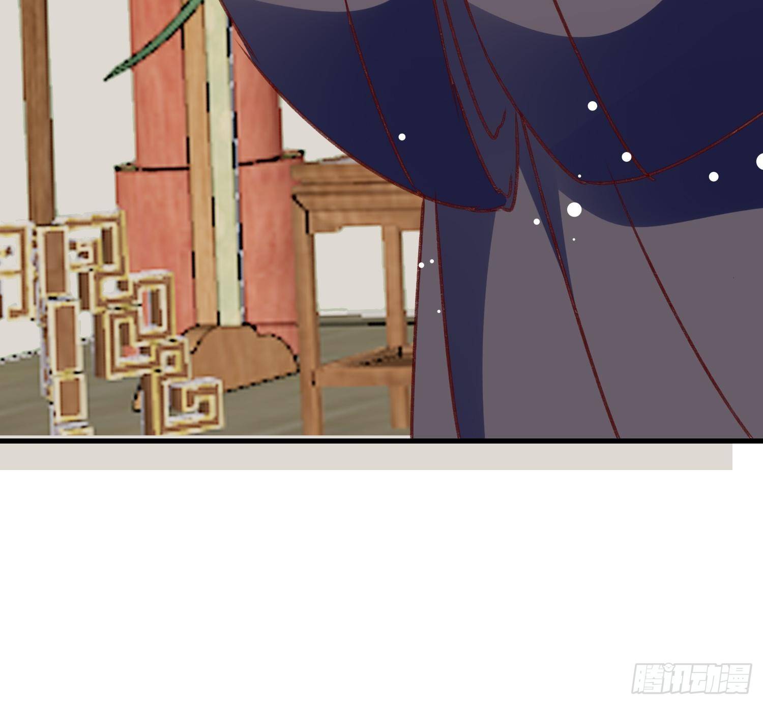 四处树敌30