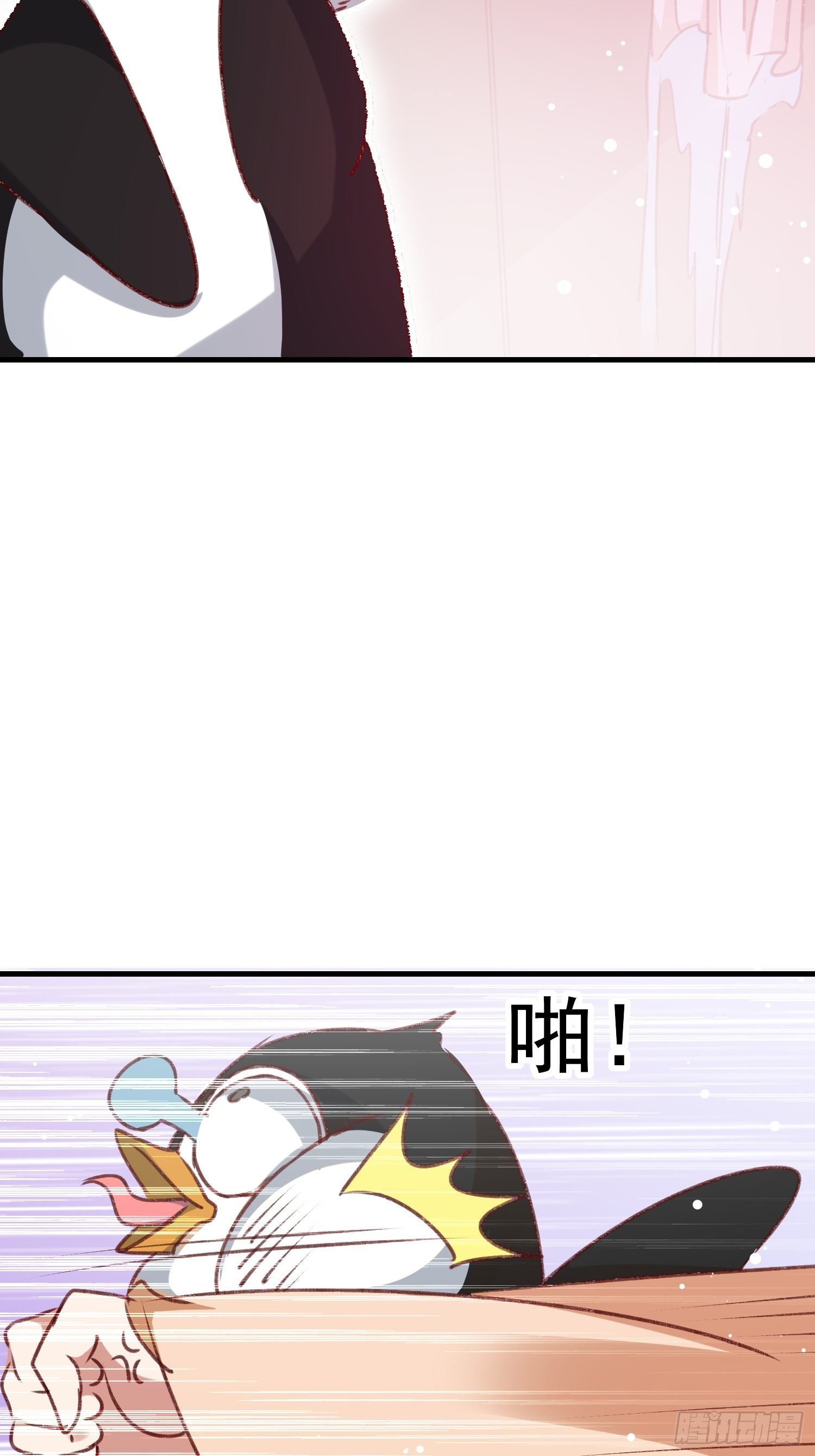 世子的身世40