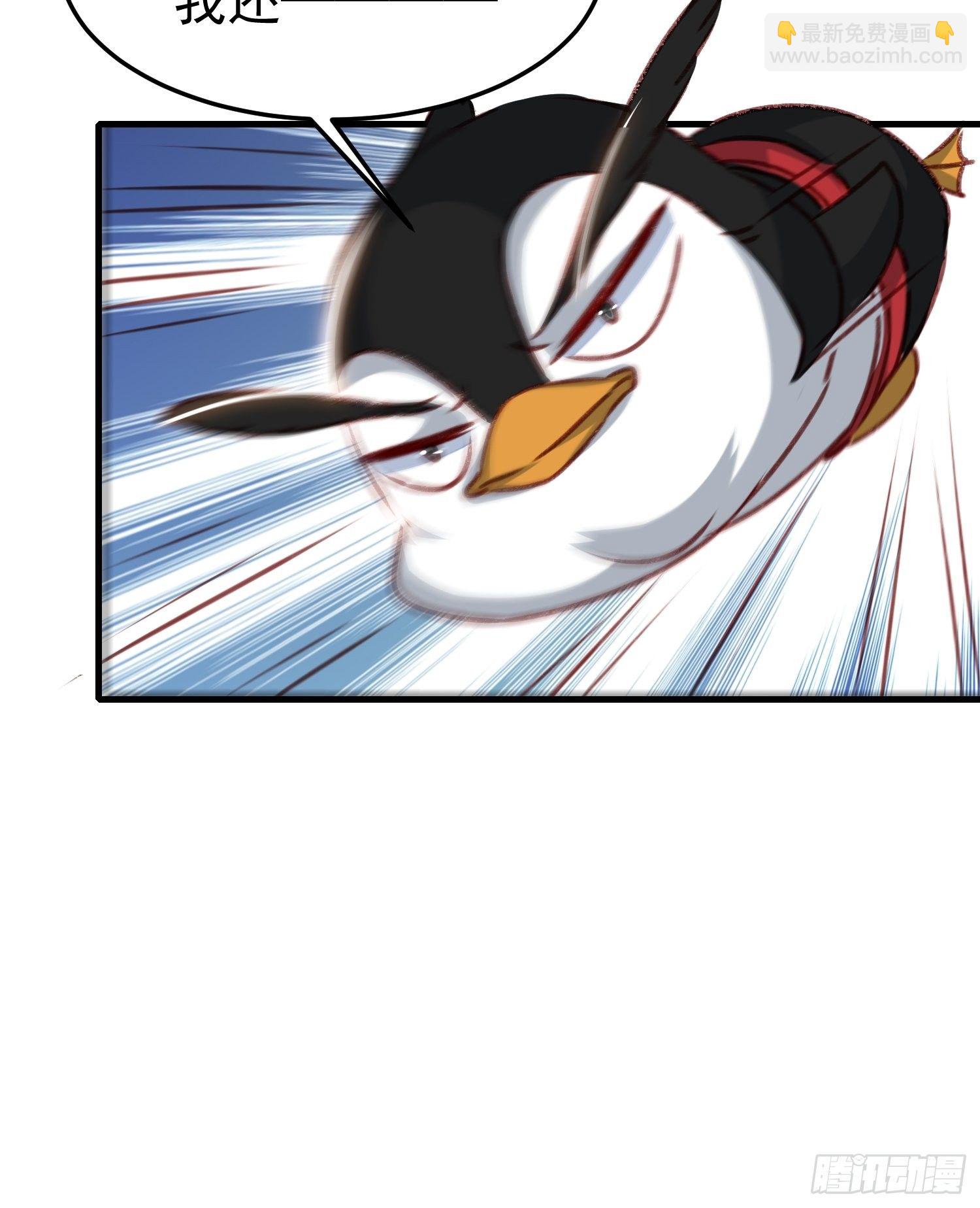 偷取钥匙30