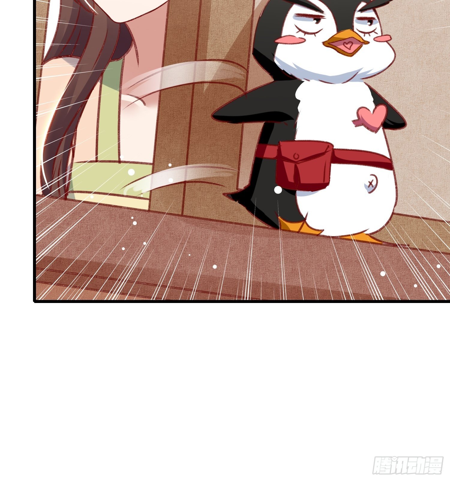 偷取钥匙6
