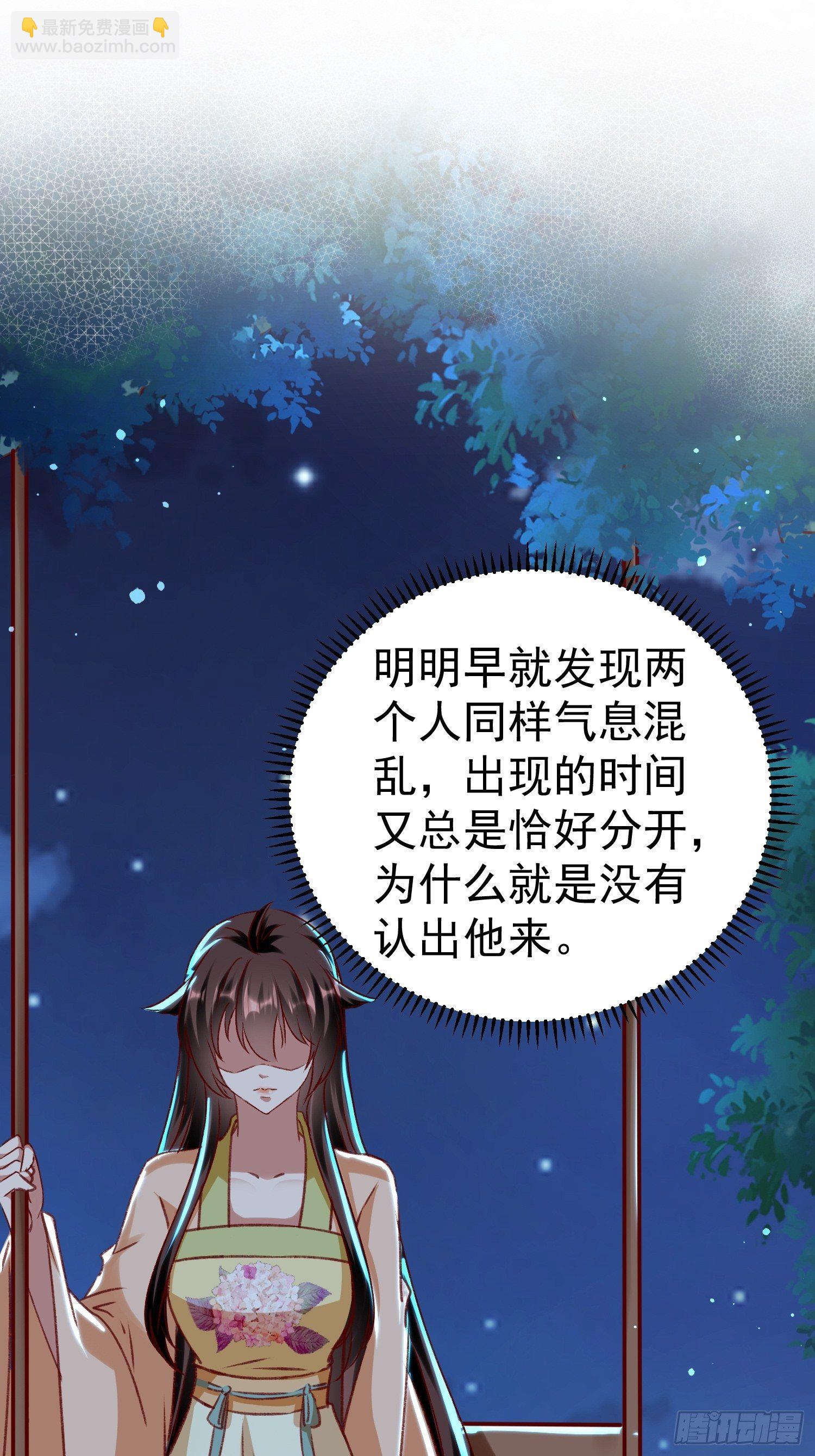培养感情1