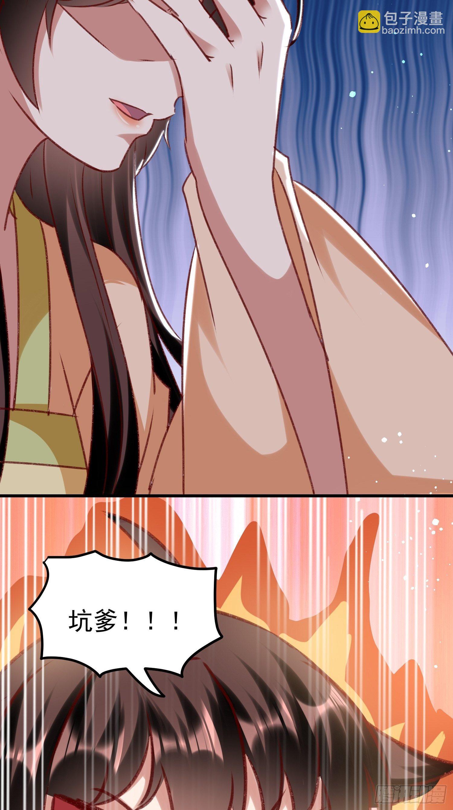 培养感情10