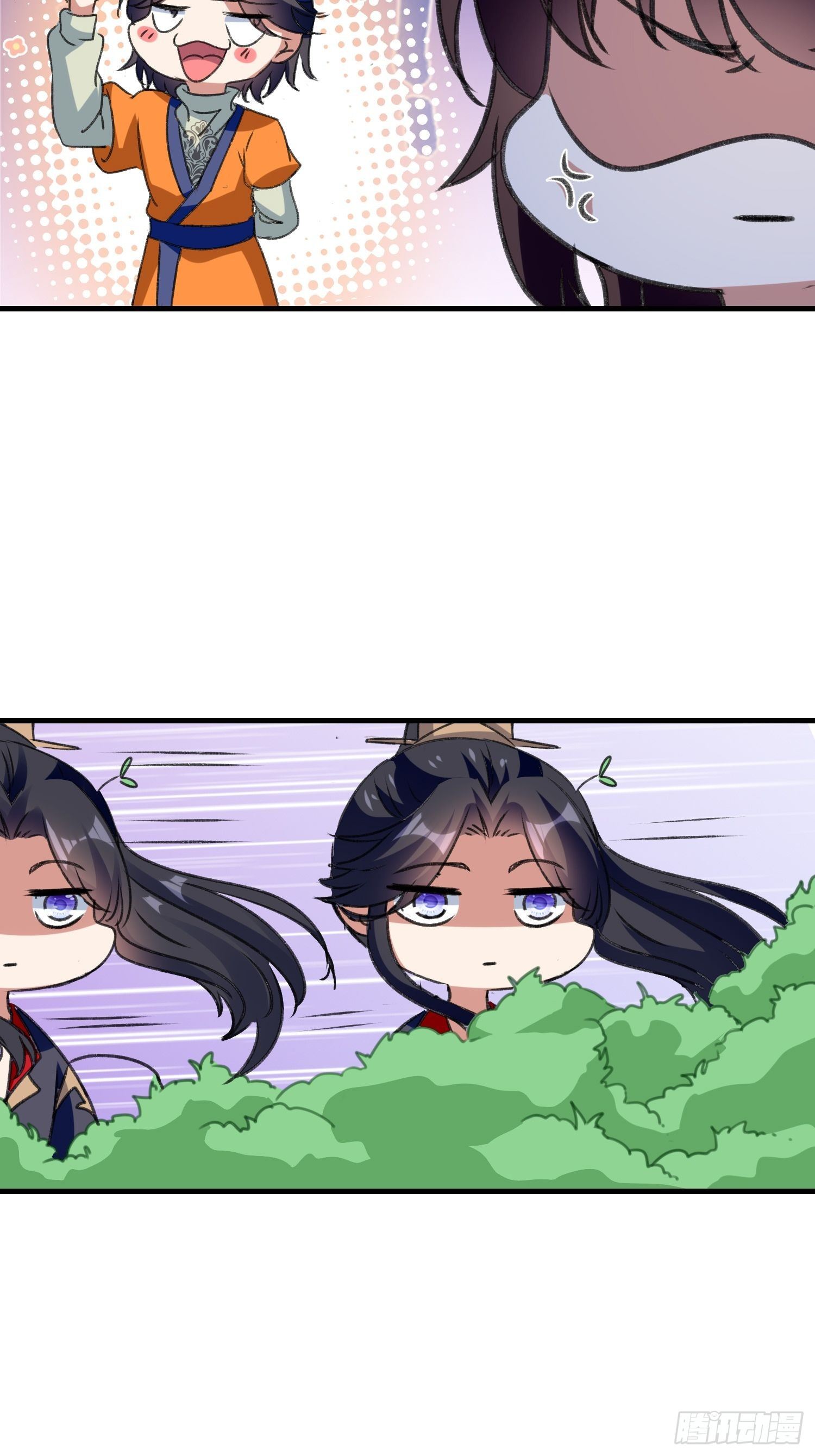 培养感情25