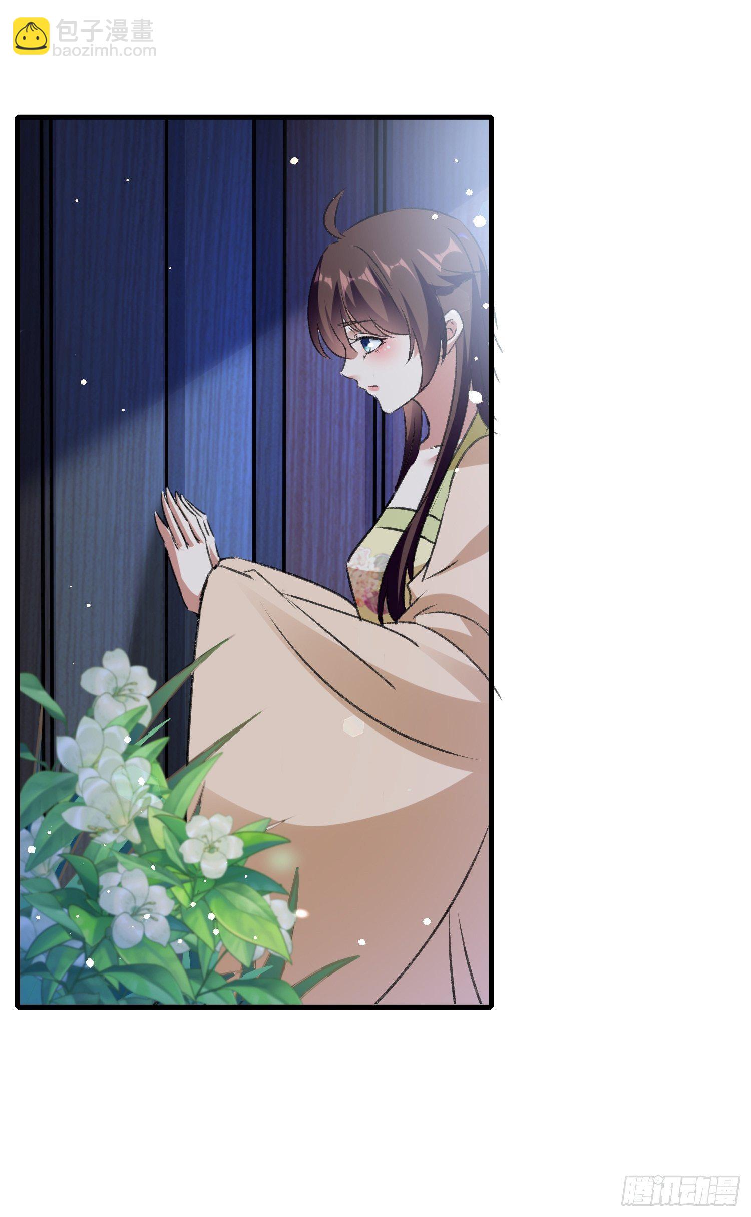 培养感情27
