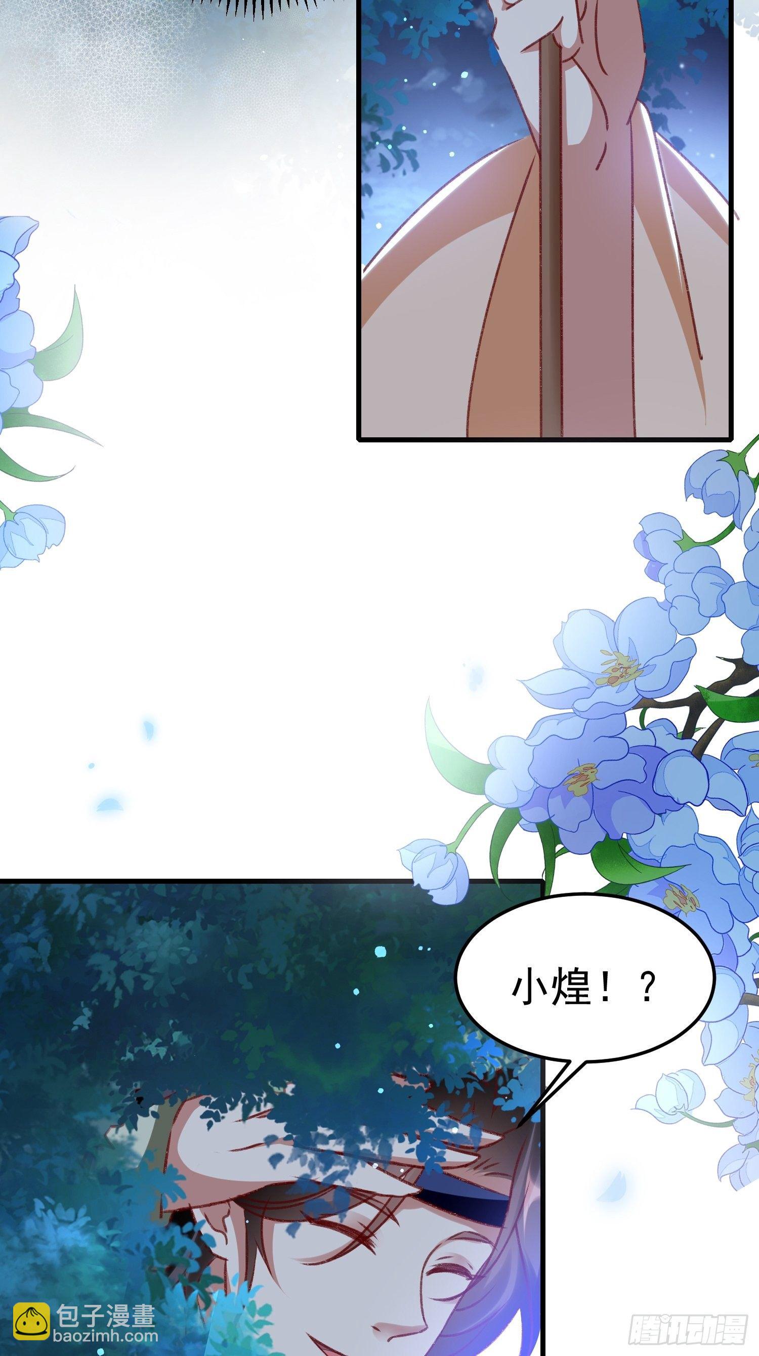 培养感情3