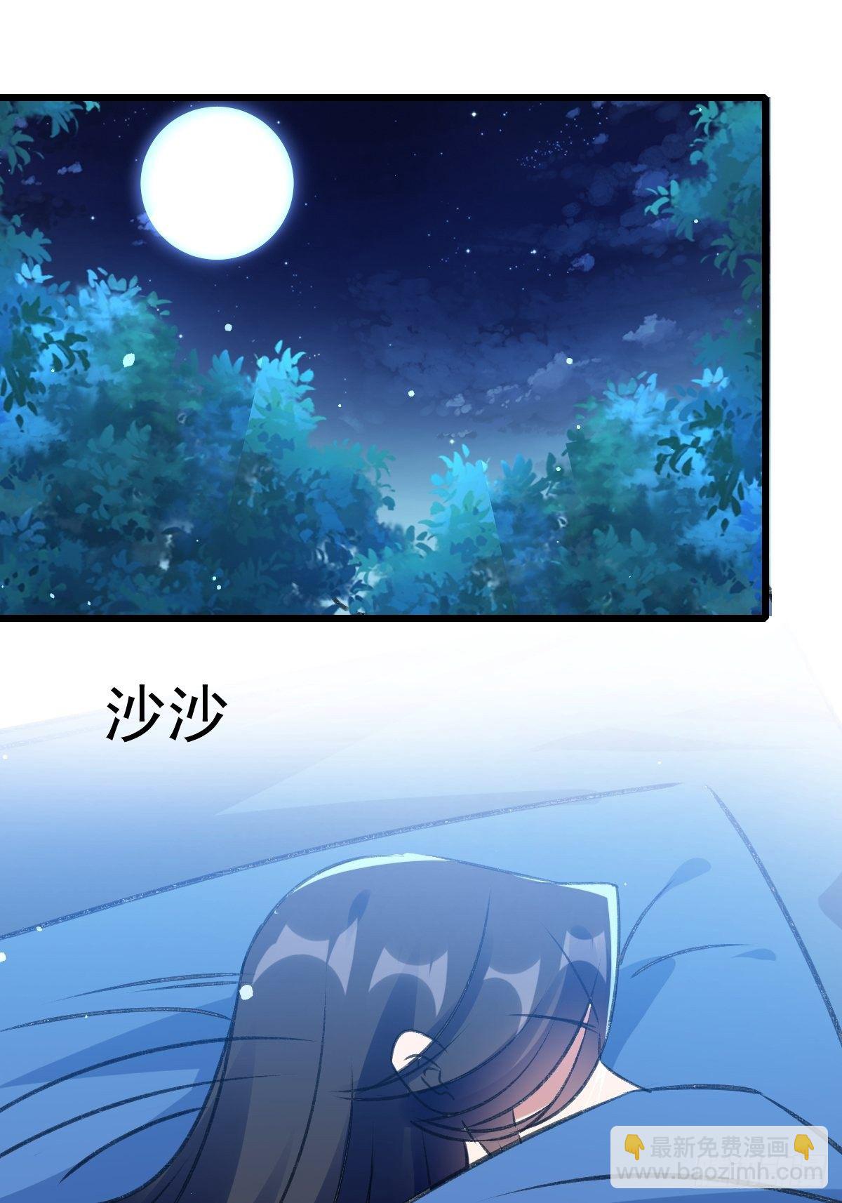事后算账14