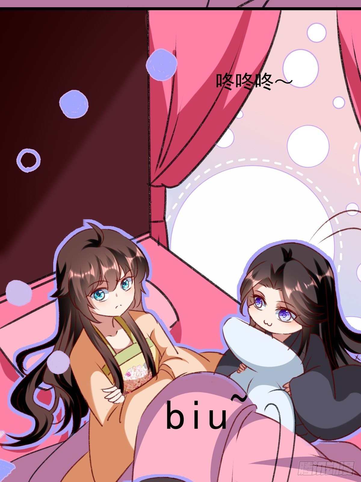 事后算账29