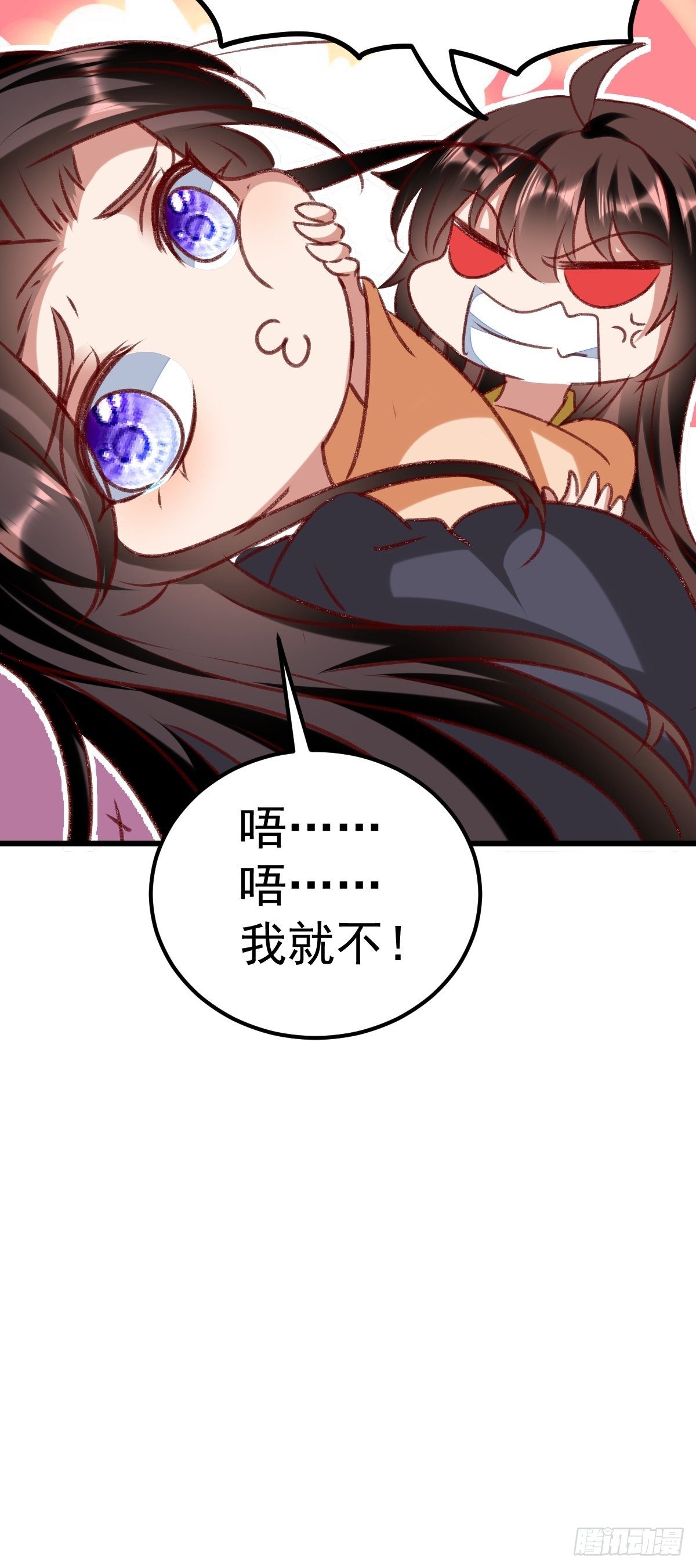 事后算账35