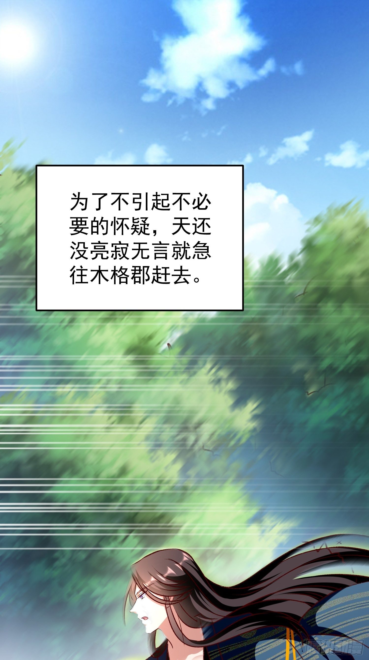 密室的秘密1
