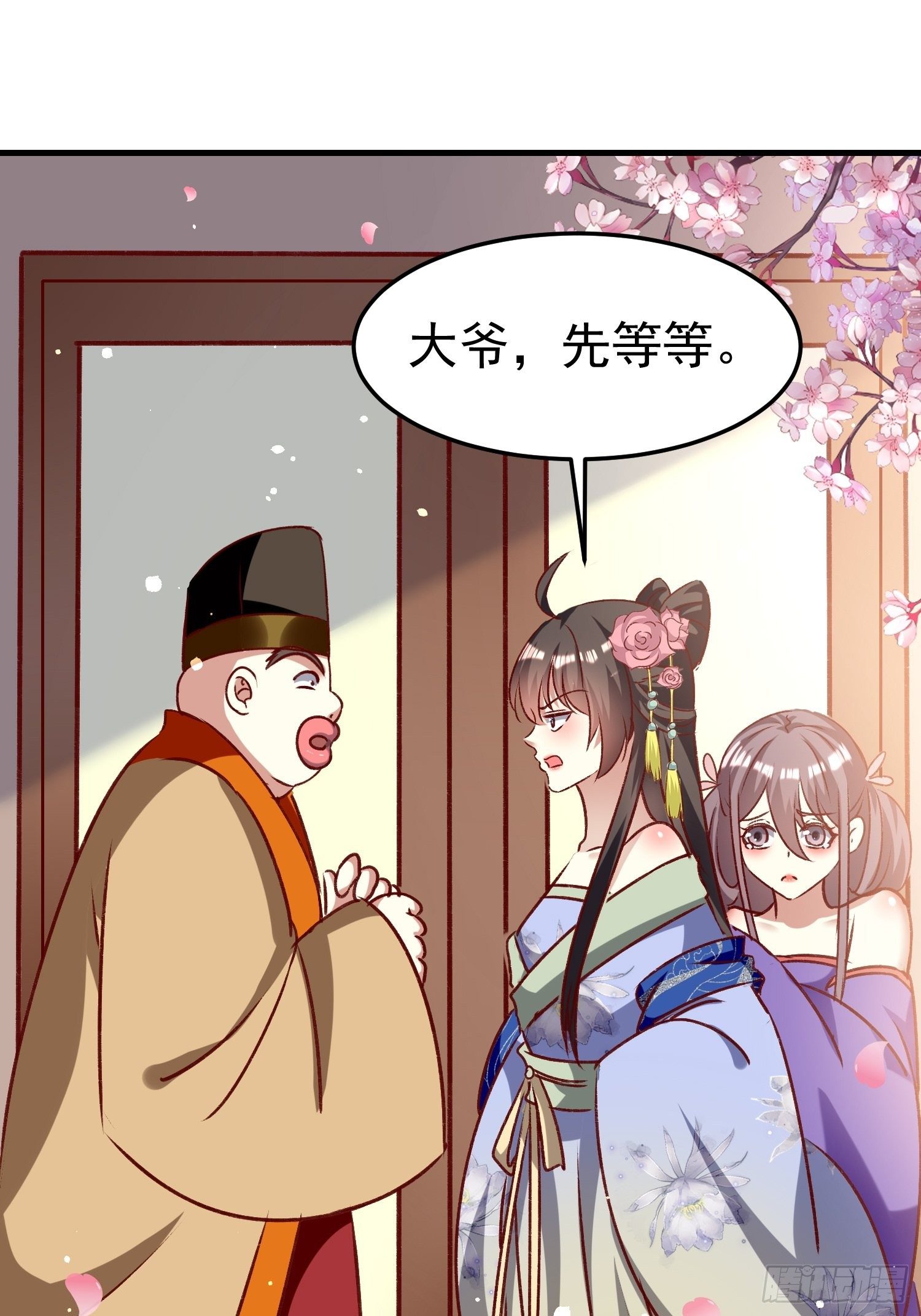 密室的秘密20