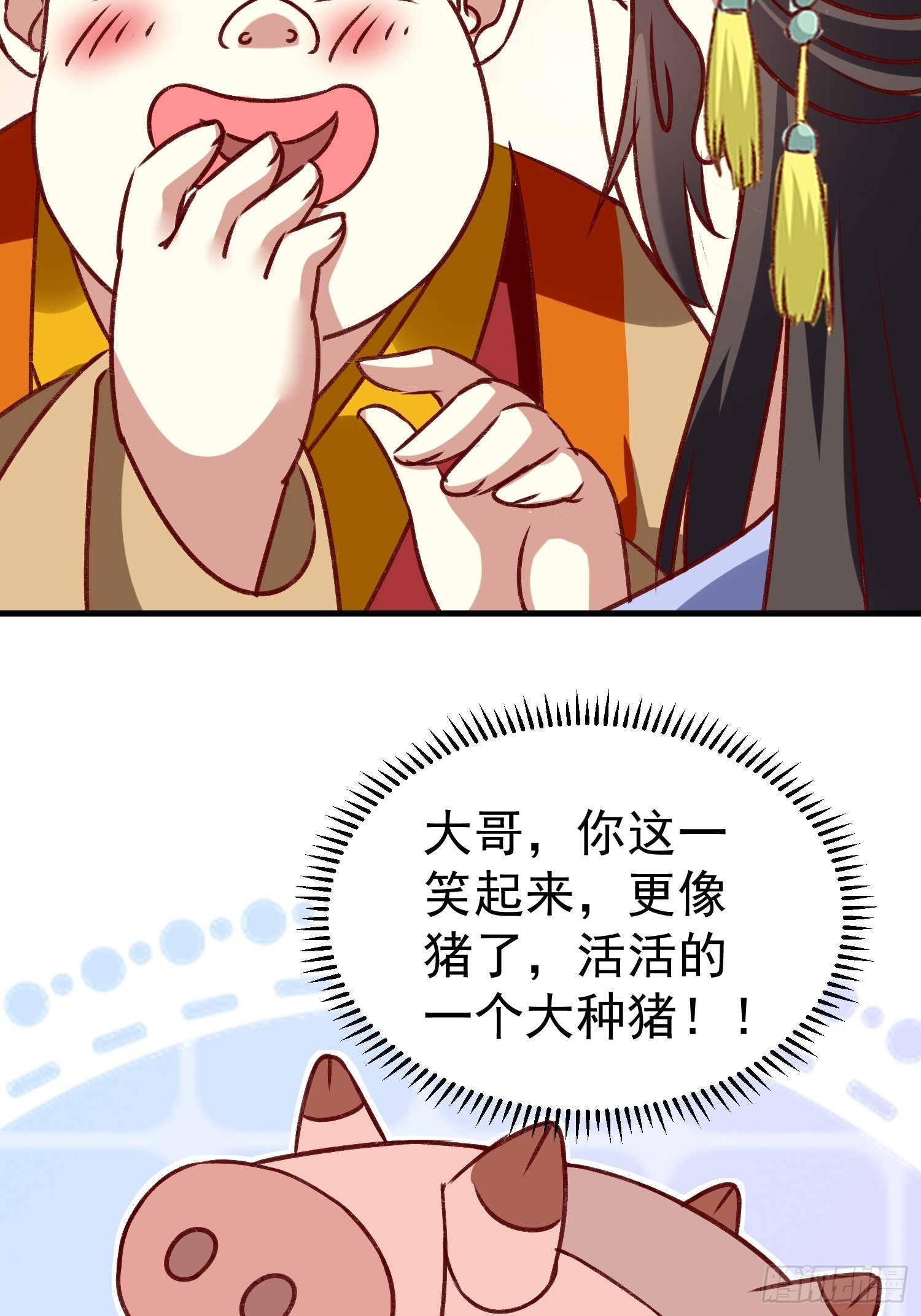 密室的秘密22