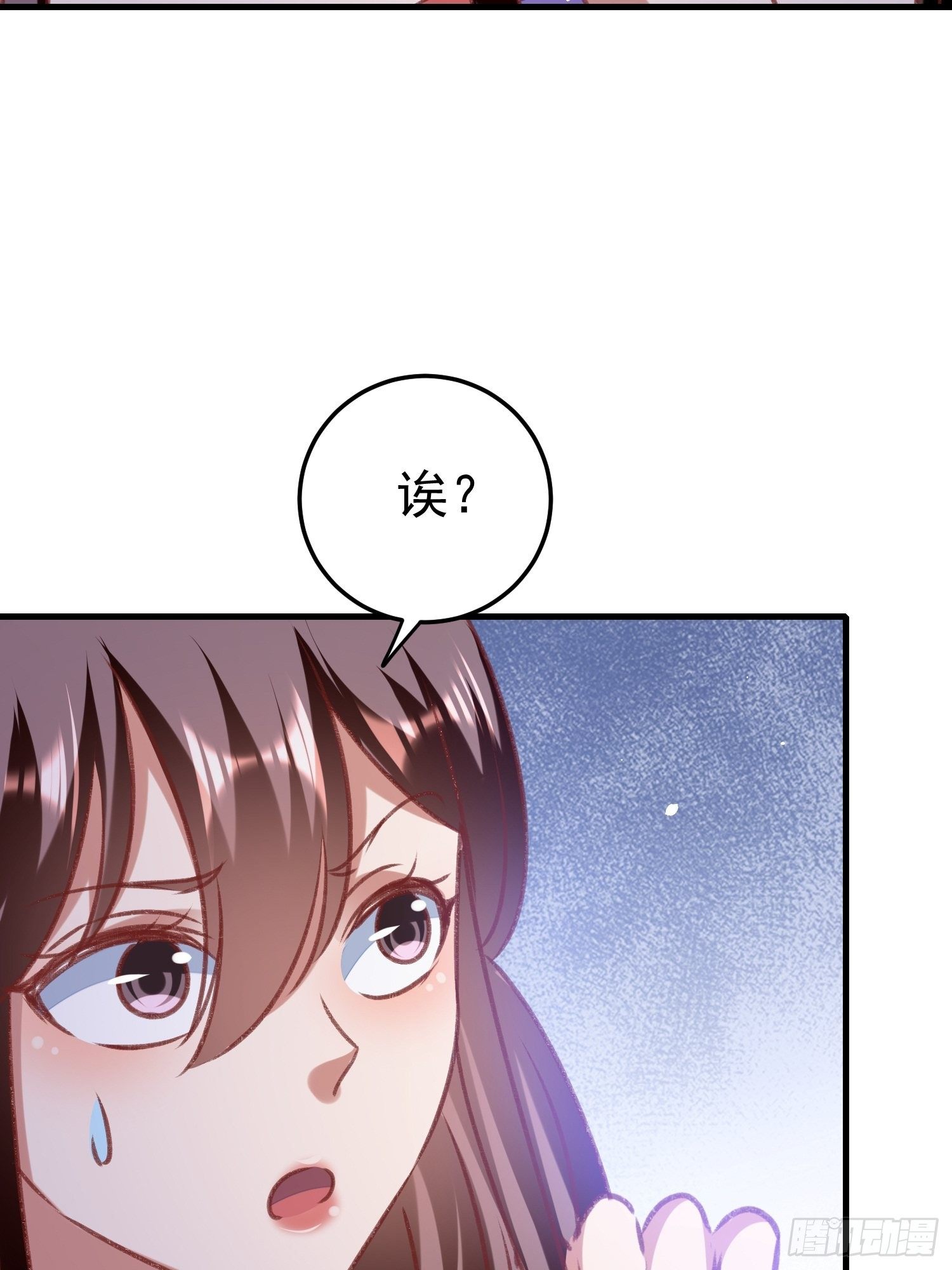 密室的秘密41