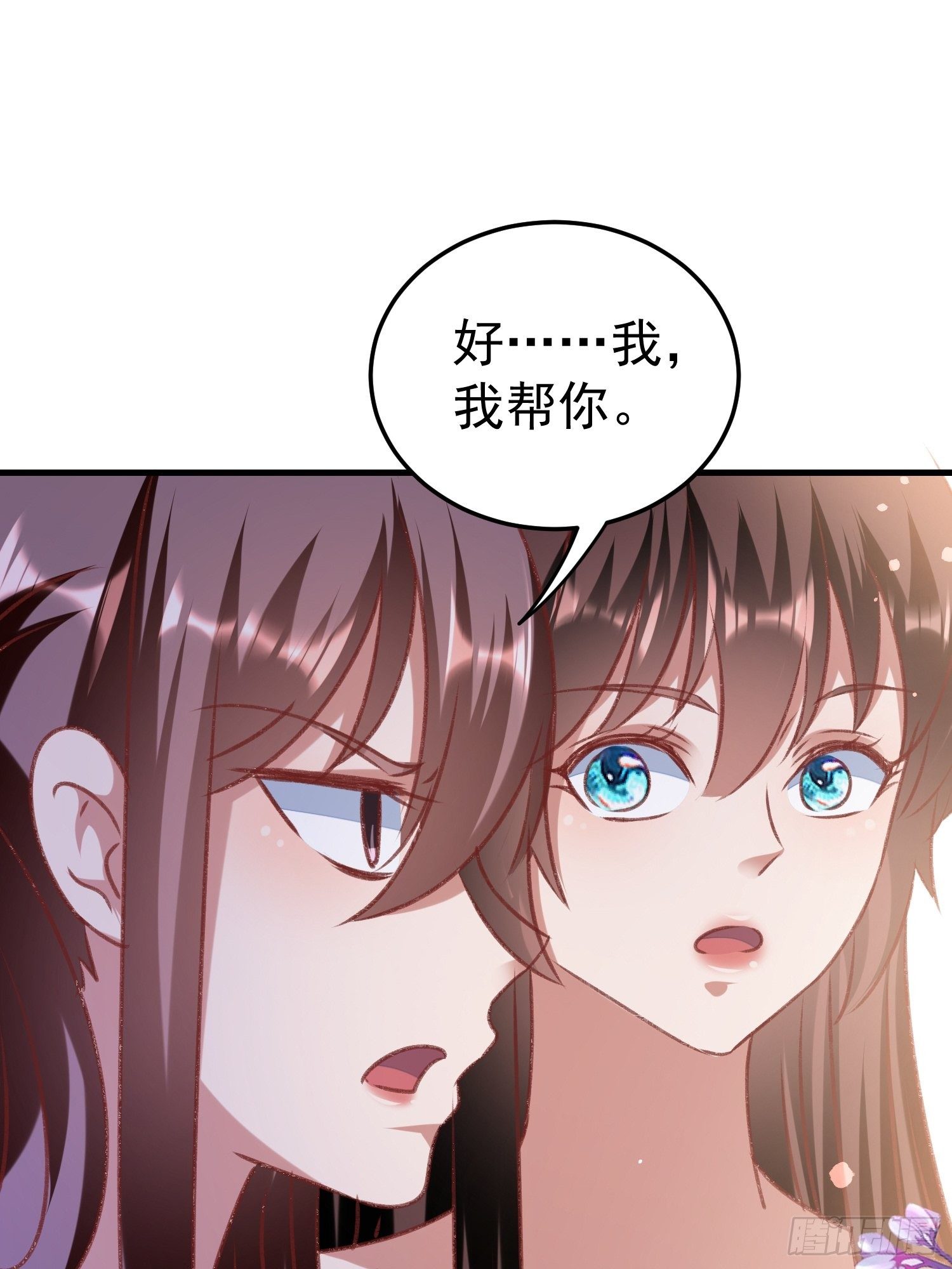 密室的秘密50