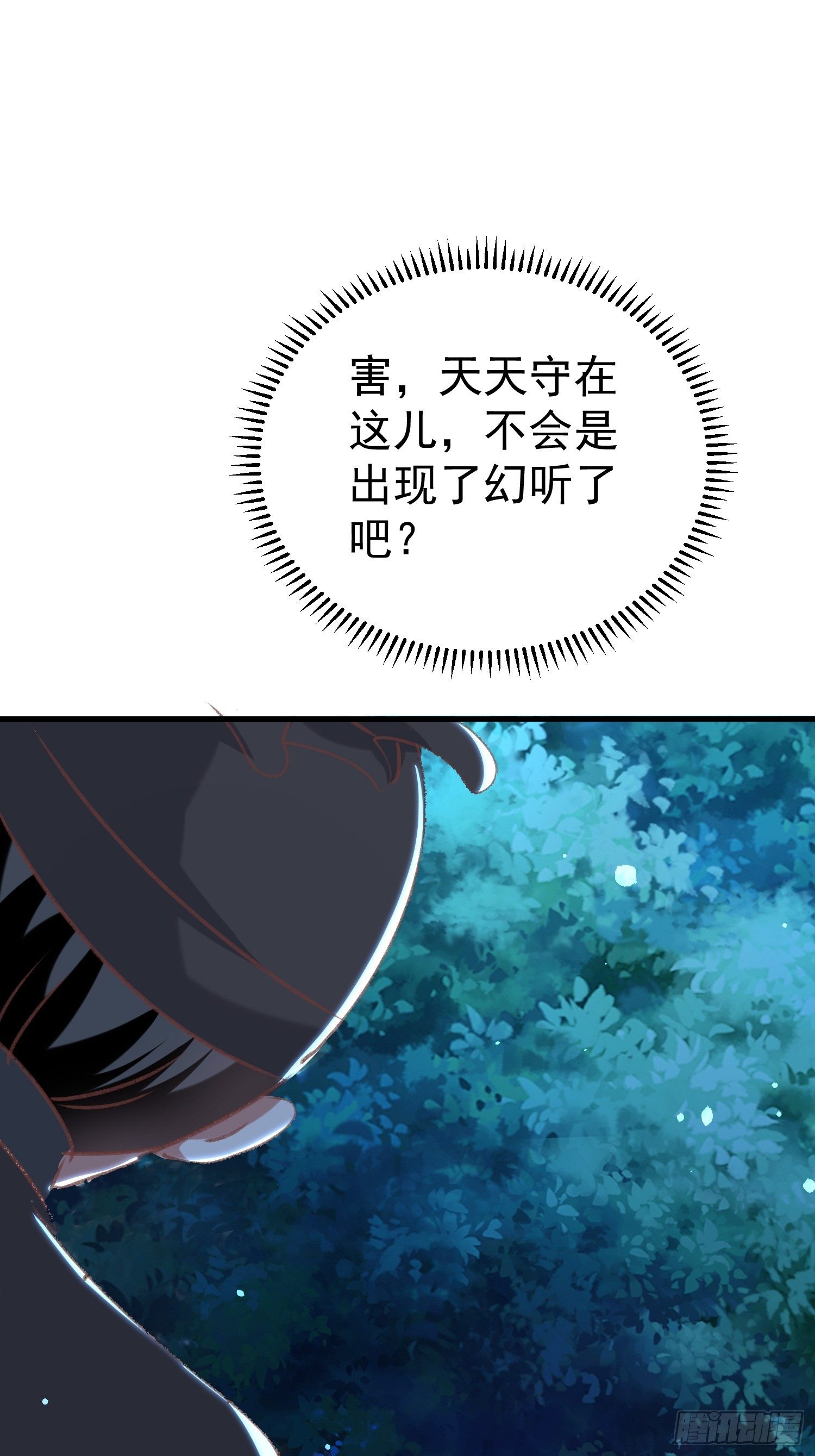 打开那扇门27