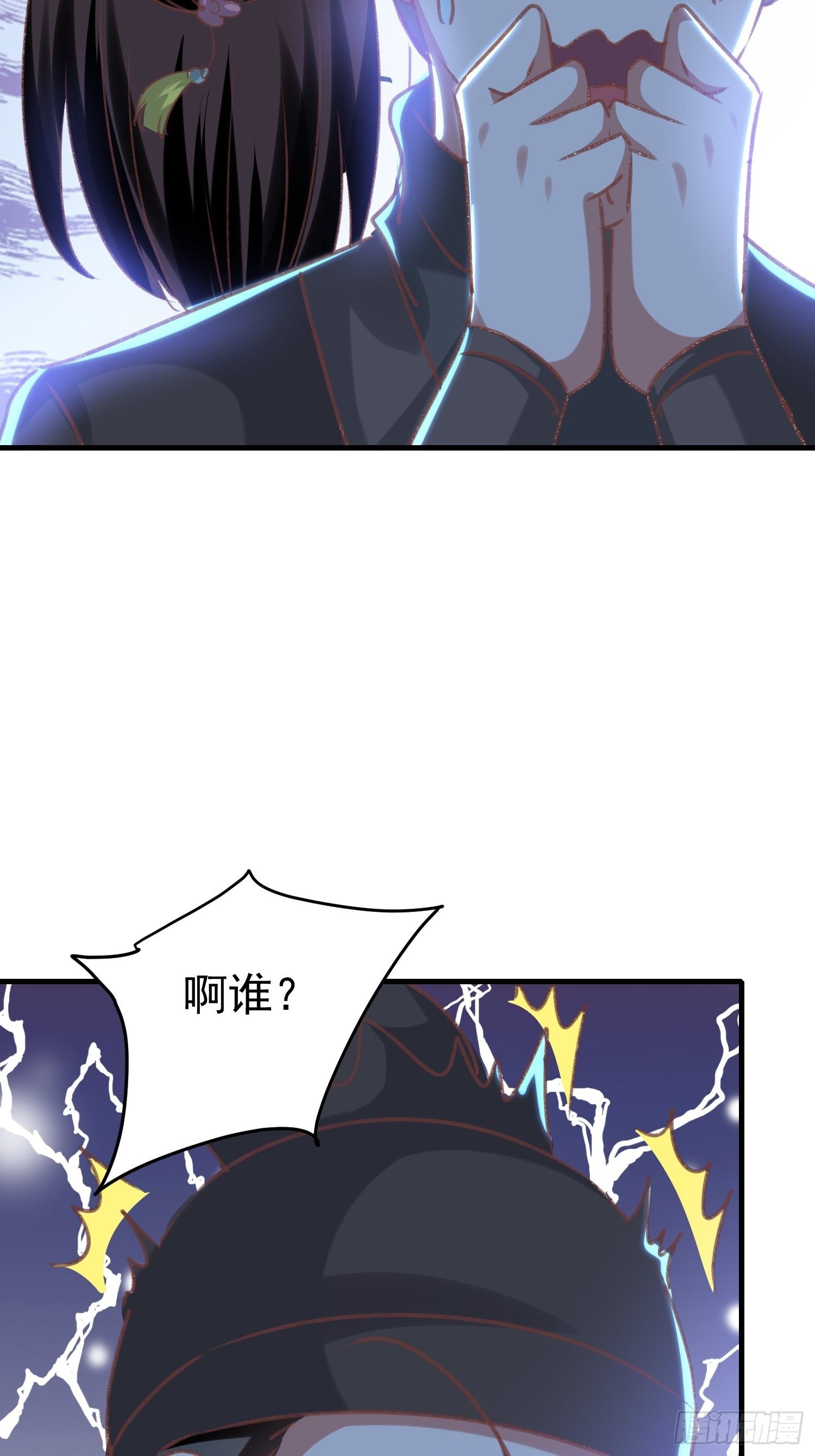 打开那扇门30