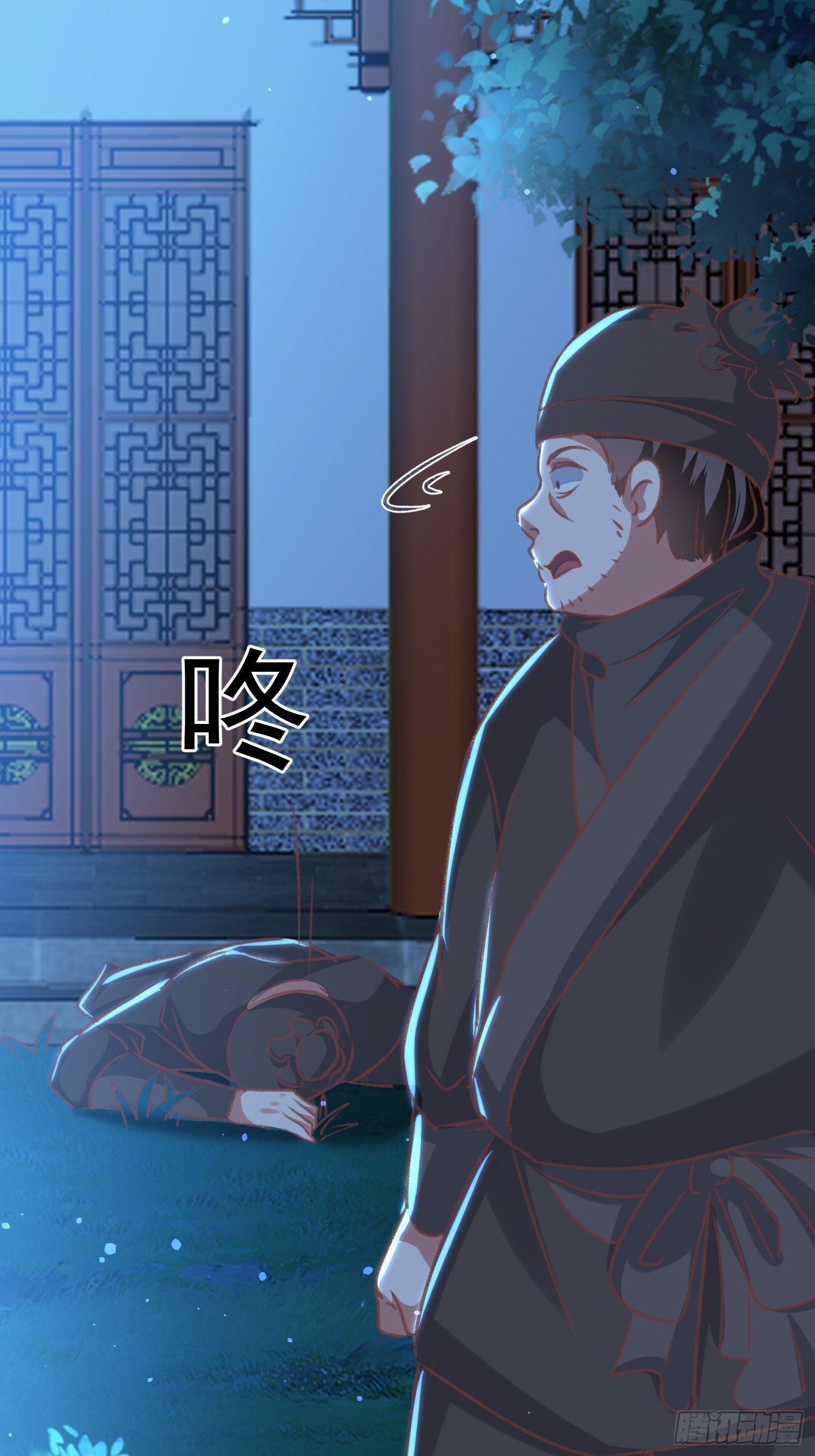 打开那扇门34